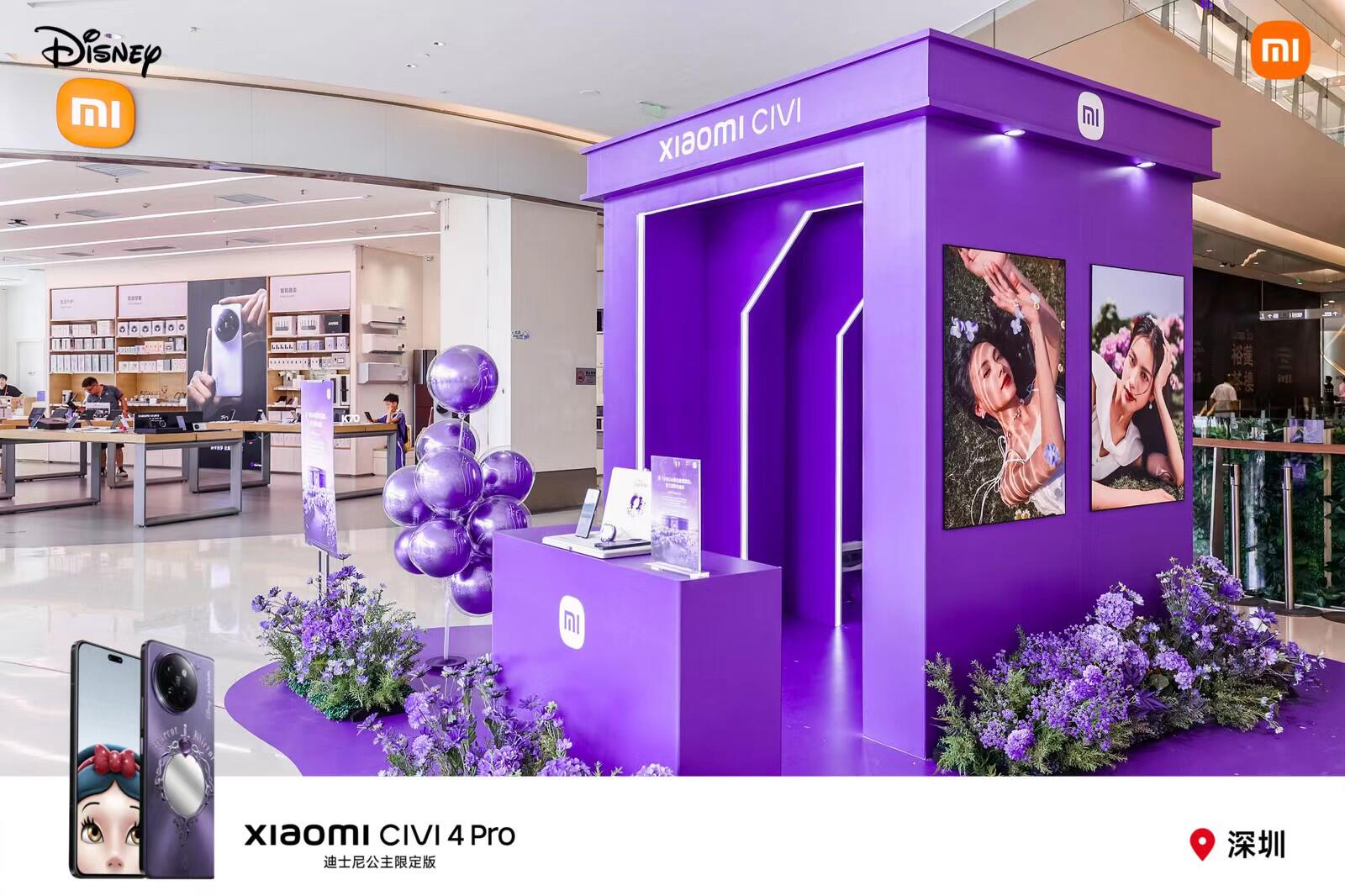 https://static.ixuenong.com/pxn/uploads/prod/thirdfile/2024/12/08986efe61d511d82cef9837f26be037.jpg