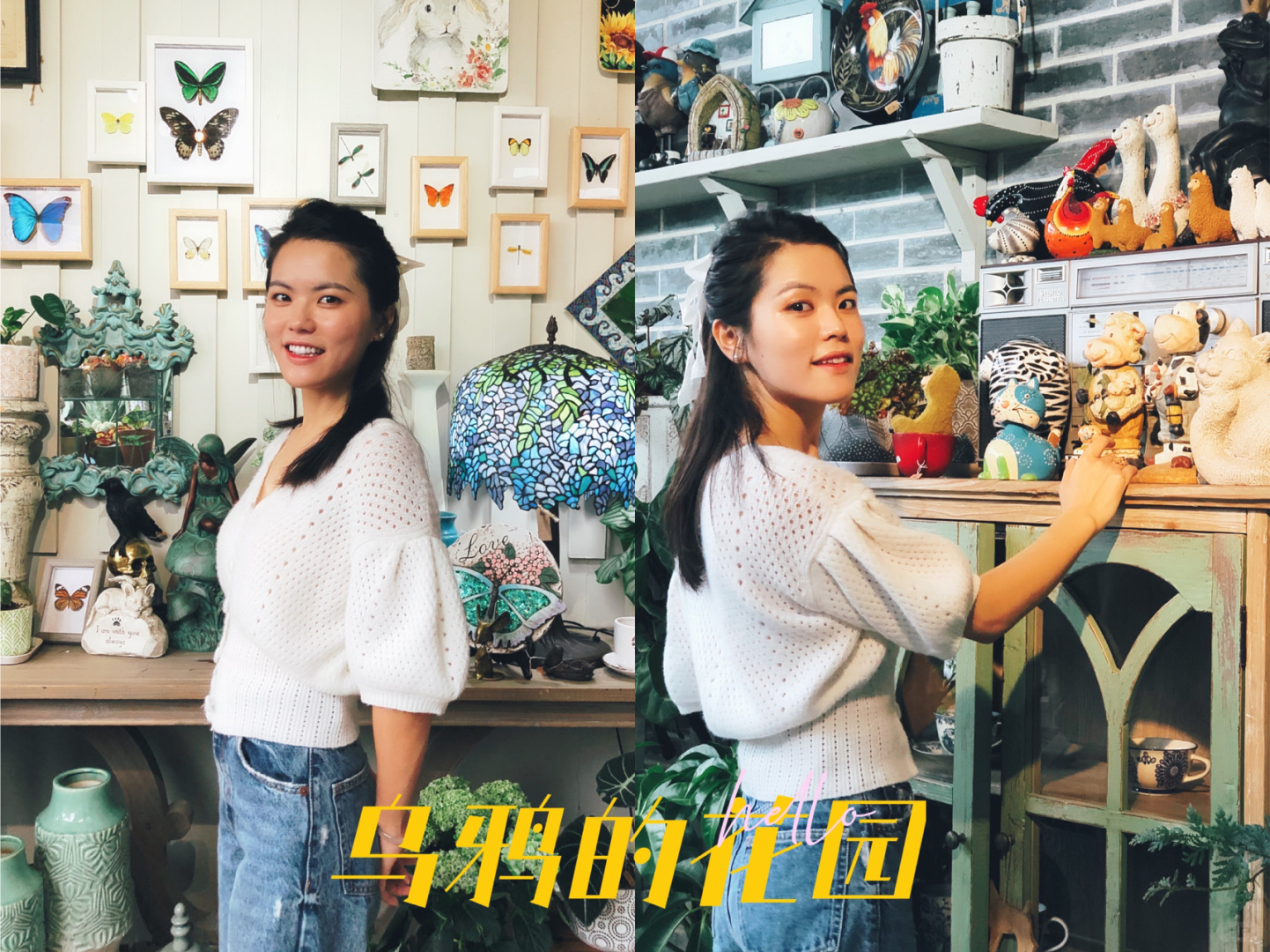 https://static.ixuenong.com/pxn/uploads/prod/thirdfile/2024/12/258265bc32905a3d9c3541d9b5189c0a.jpg