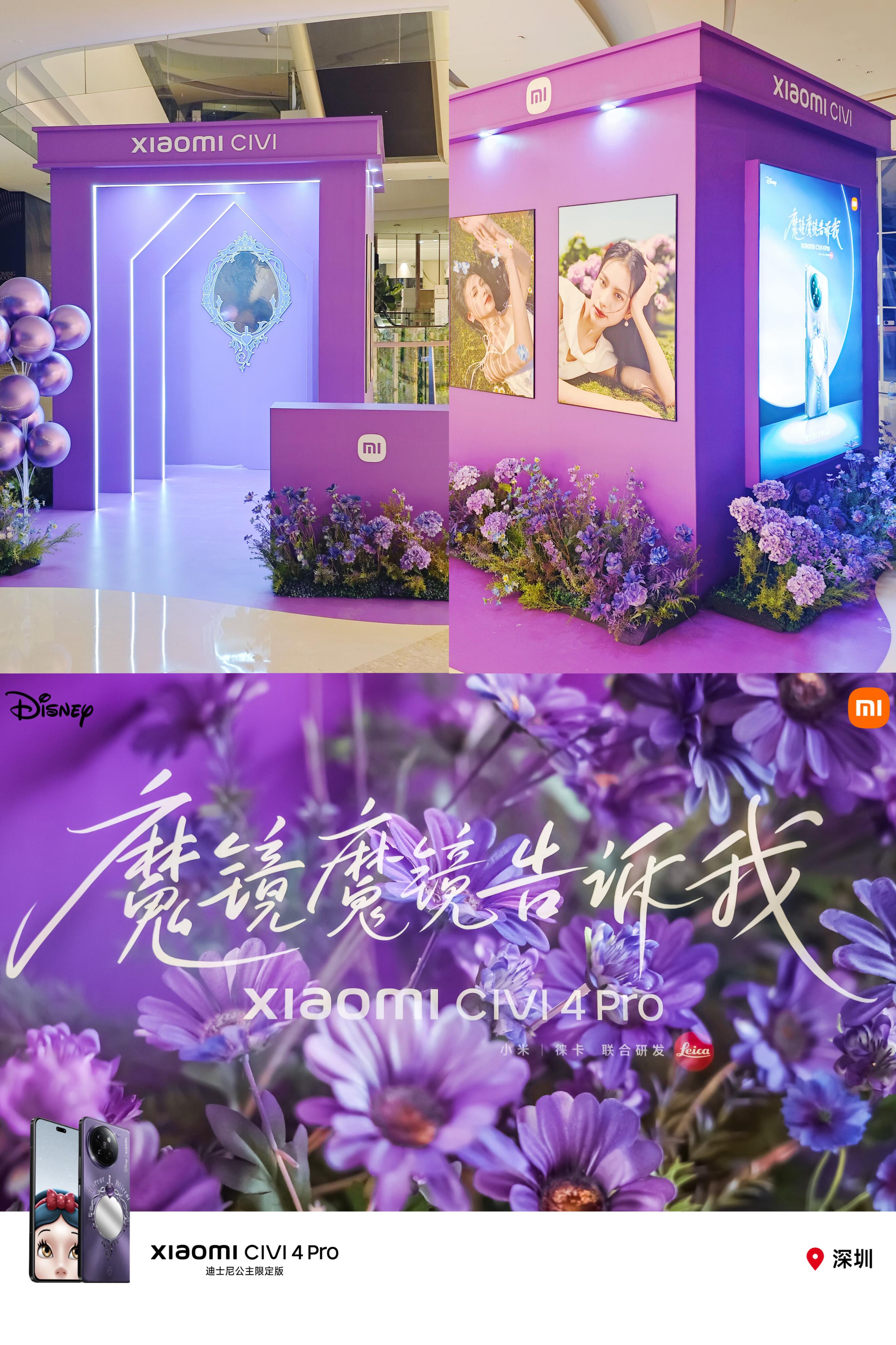 https://static.ixuenong.com/pxn/uploads/prod/thirdfile/2024/12/52770214efbfd20ce4640376213b36cb.jpg