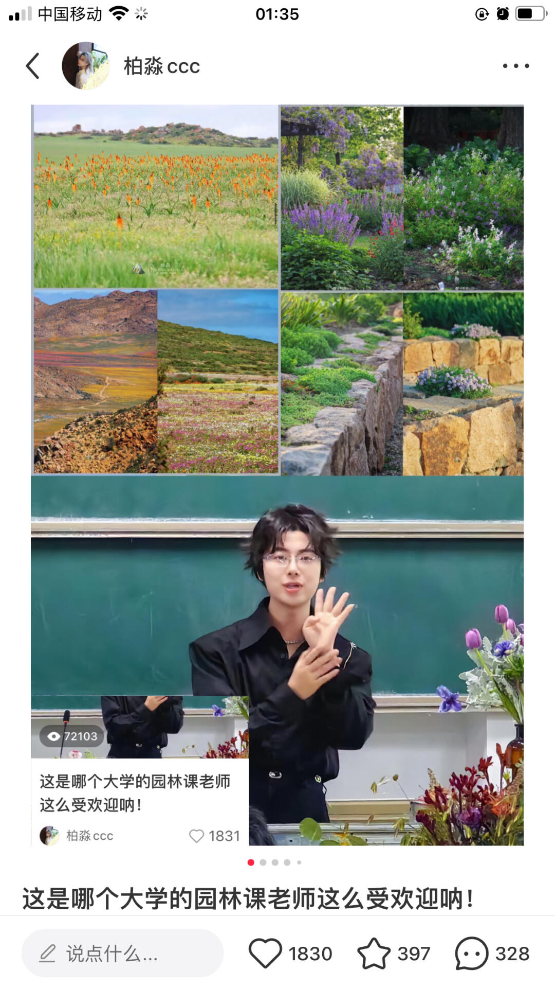 https://static.ixuenong.com/pxn/uploads/prod/thirdfile/2024/12/732a605ed4432b5af7689ada3daed9e7.jpg
