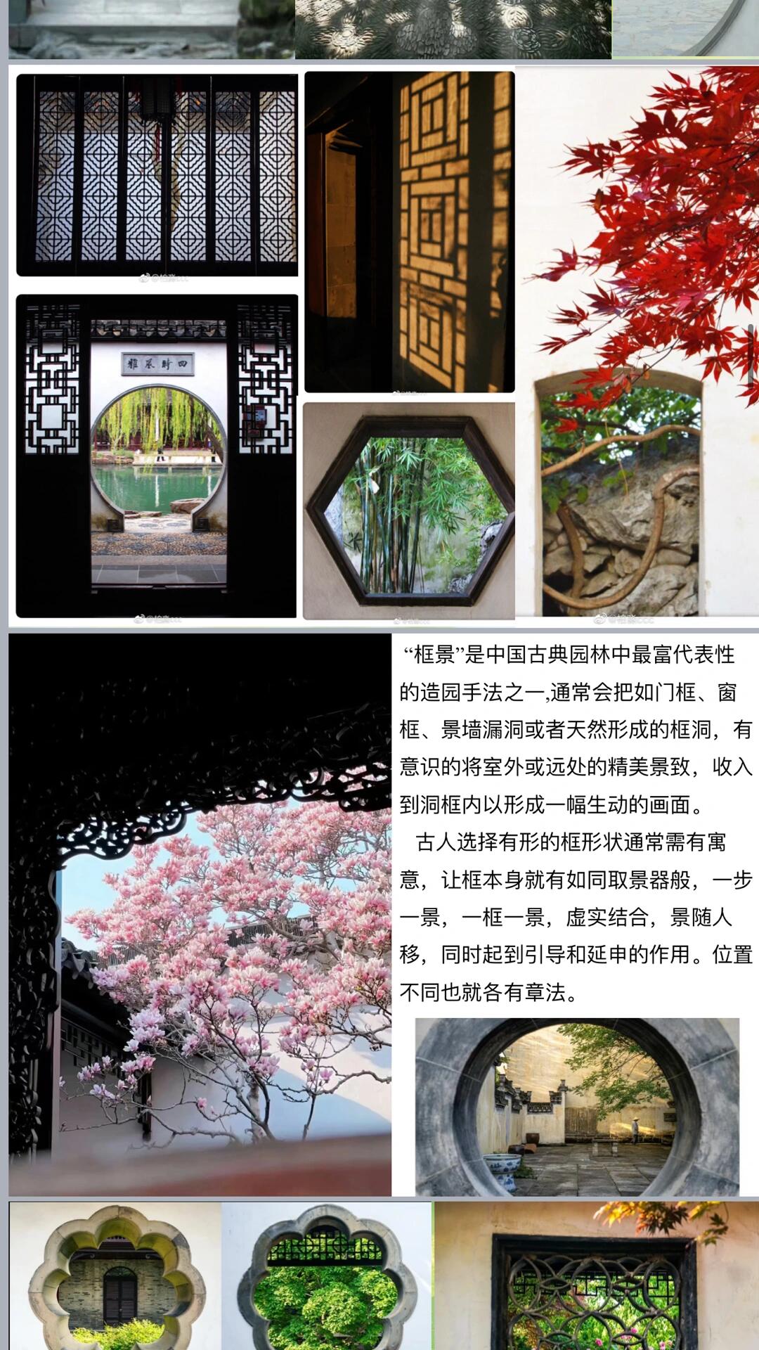 https://static.ixuenong.com/pxn/uploads/prod/thirdfile/2024/12/7a2d257dab40fd99c04c228b099e36b9.jpg