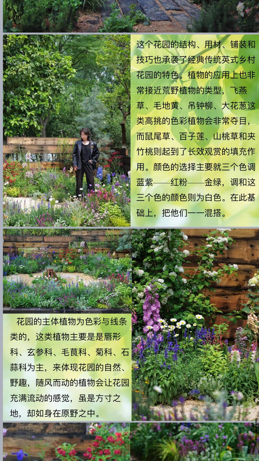 https://static.ixuenong.com/pxn/uploads/prod/thirdfile/2024/12/bf1756d70ea08f96bb63c51e1196314d.jpg