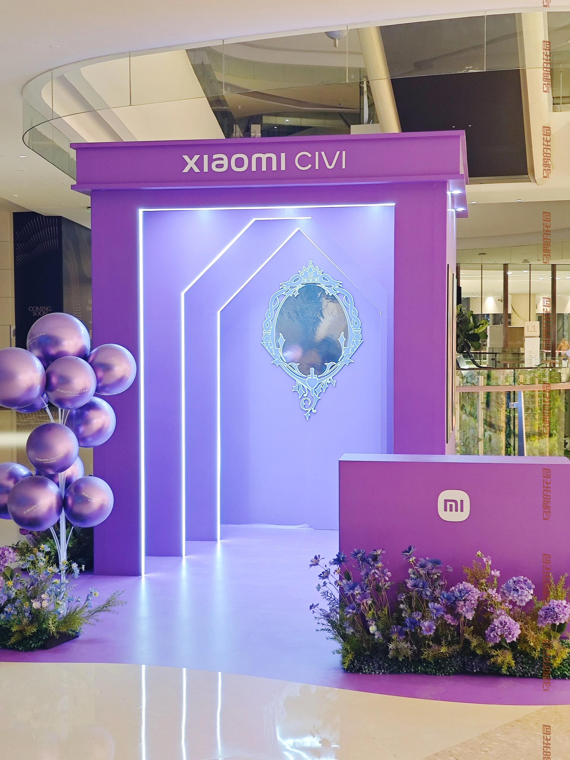 https://static.ixuenong.com/pxn/uploads/prod/thirdfile/2024/12/f07d8881607e08222afe227f7873a9f2.jpg