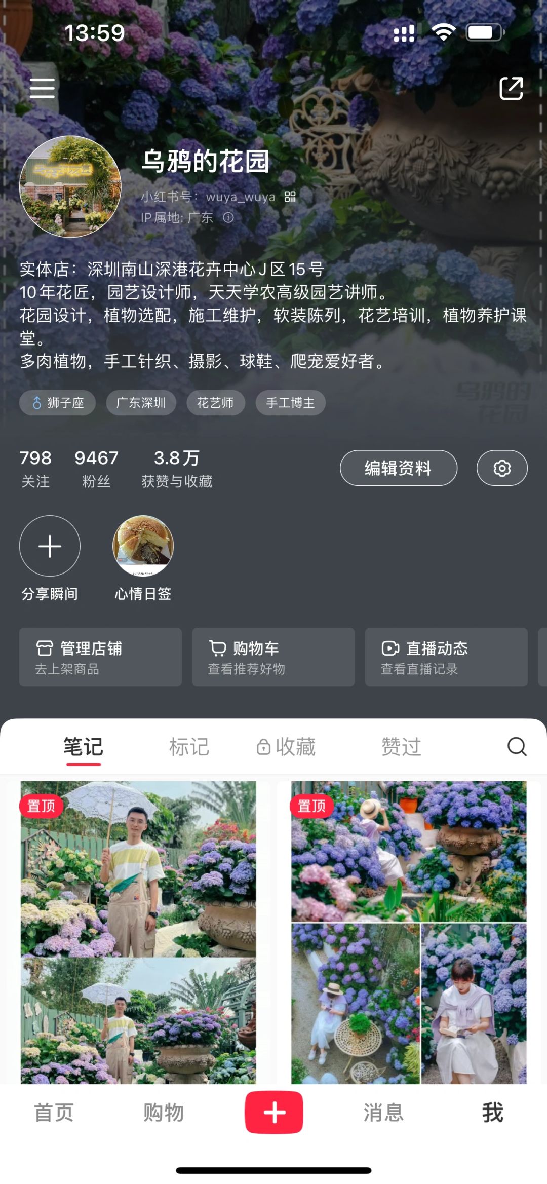 https://static.ixuenong.com/pxn/uploads/prod/thirdfile/2024/12/f1fea78392f58faf85a2307afbfde710.jpg