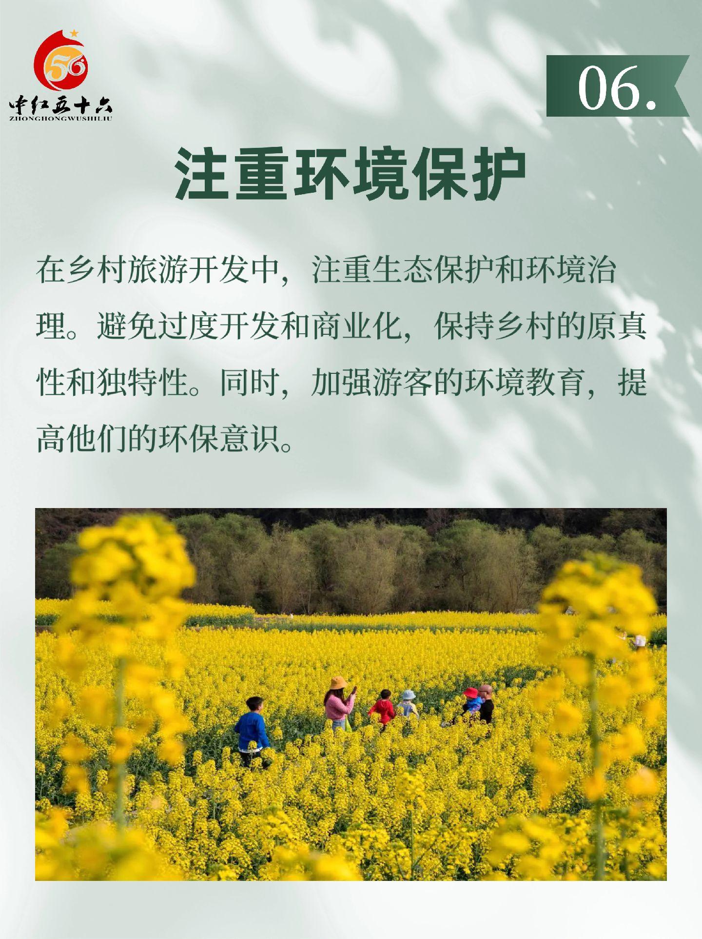 https://static.ixuenong.com/pxn/uploads/prod/thirdfile/2025/01/04a531ca5e6d07a21ffc6d856877239a.jpg