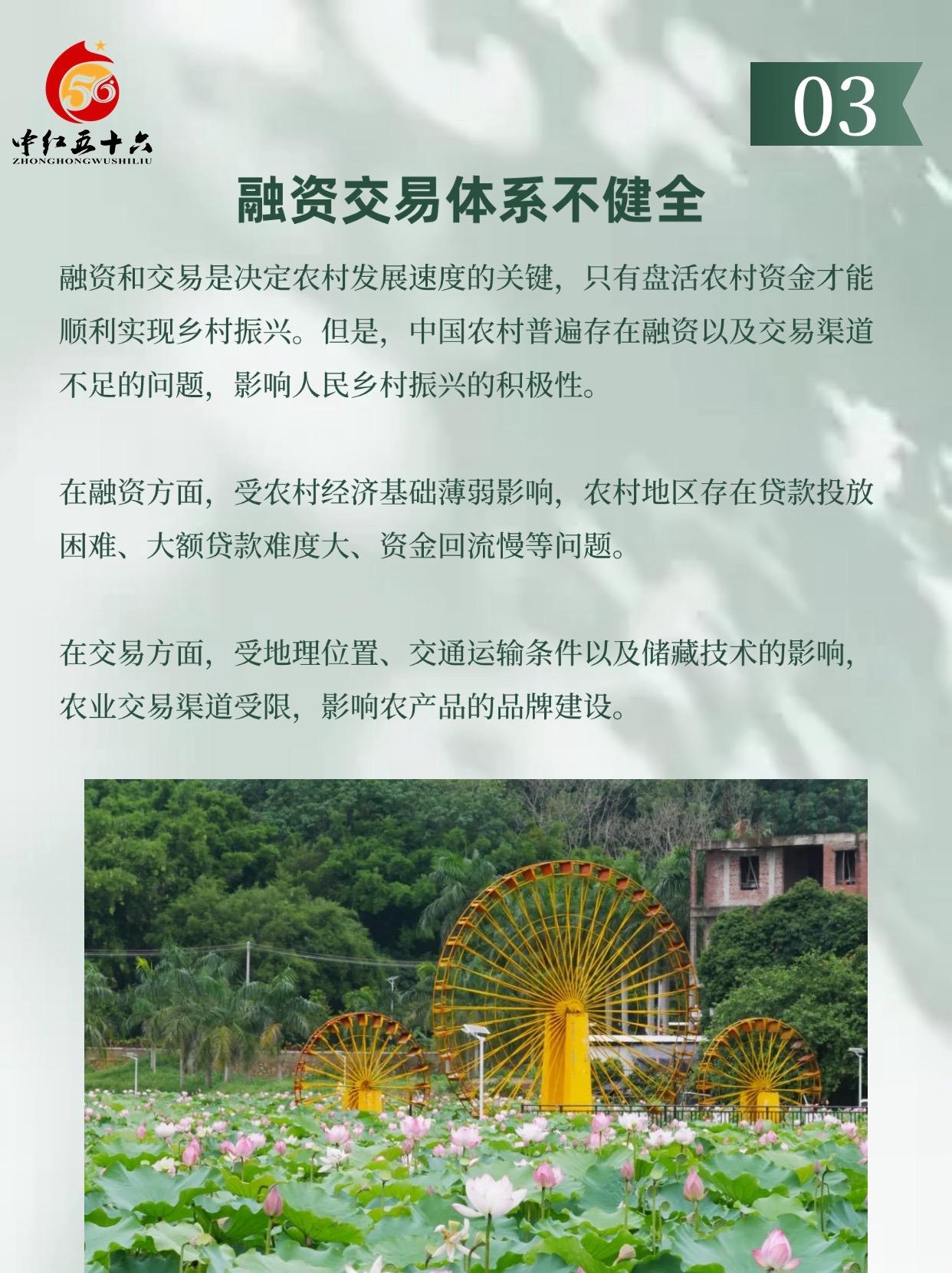 https://static.ixuenong.com/pxn/uploads/prod/thirdfile/2025/01/09041935cb3c5ca36b2abd90312fbded.jpg