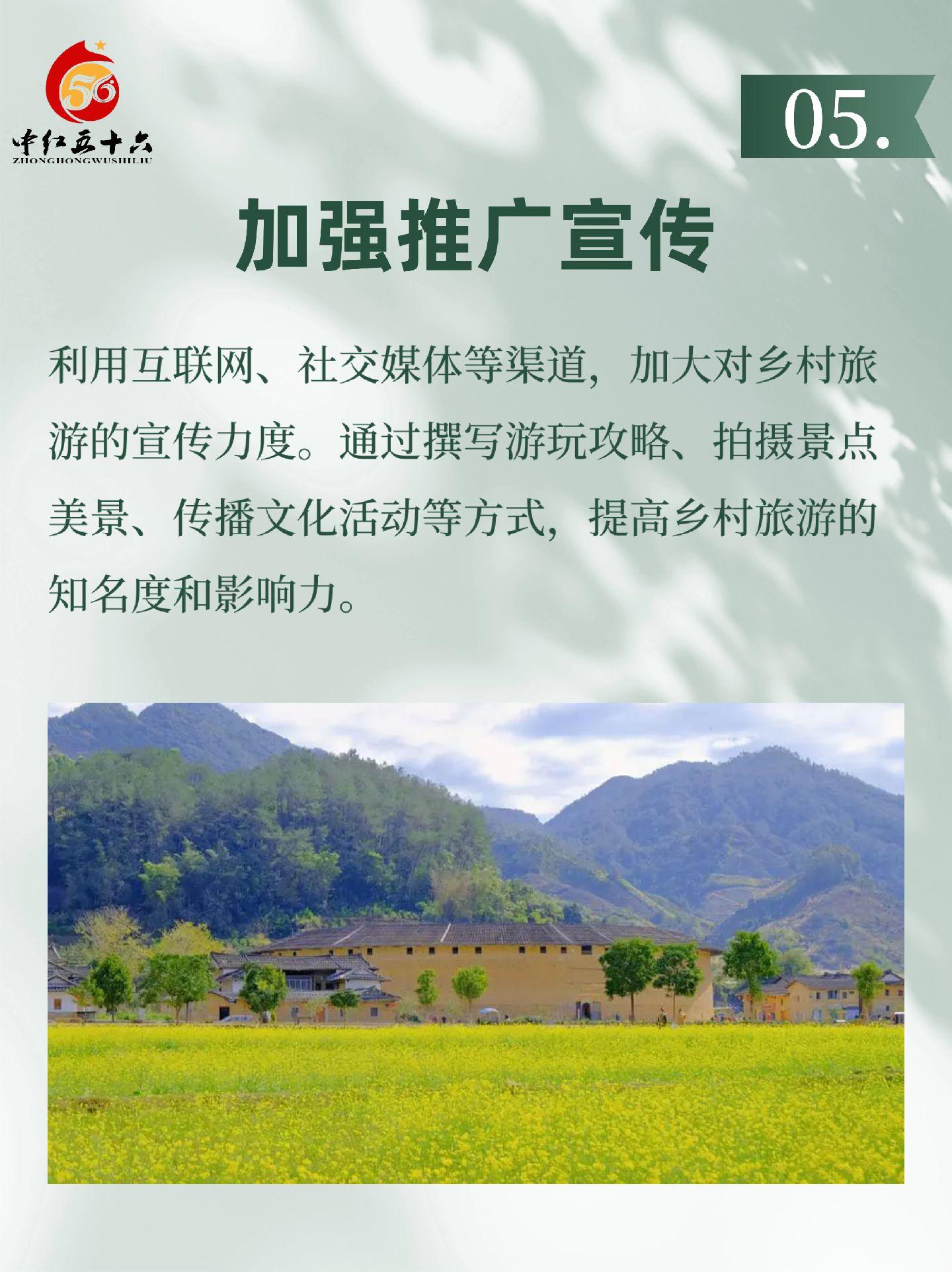 https://static.ixuenong.com/pxn/uploads/prod/thirdfile/2025/01/12cbf1c0345640f10d1ddb62b1b13ab0.jpg