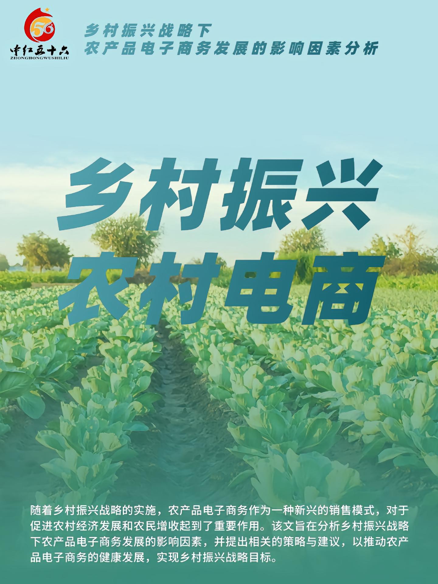 https://static.ixuenong.com/pxn/uploads/prod/thirdfile/2025/01/20ae1aef2e8029b3039926360f6ae9dc.jpg