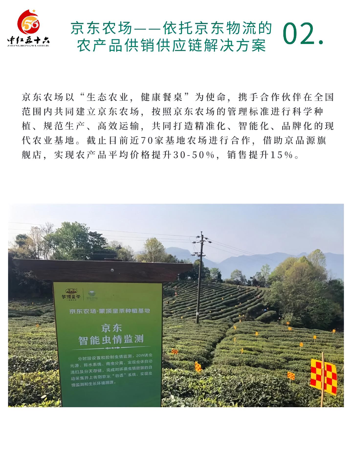 https://static.ixuenong.com/pxn/uploads/prod/thirdfile/2025/01/3c7d472fe4d88c1b30ee04bfa62dd867.jpg
