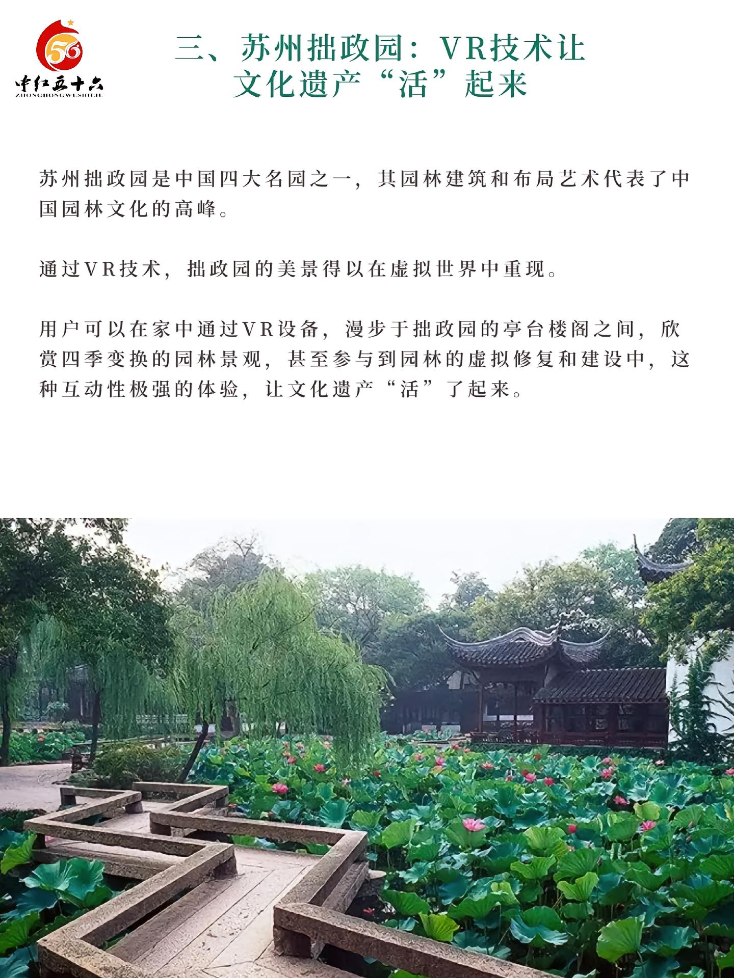 https://static.ixuenong.com/pxn/uploads/prod/thirdfile/2025/01/428bd49b0df1eb32d33d4c17a7faddf2.jpg