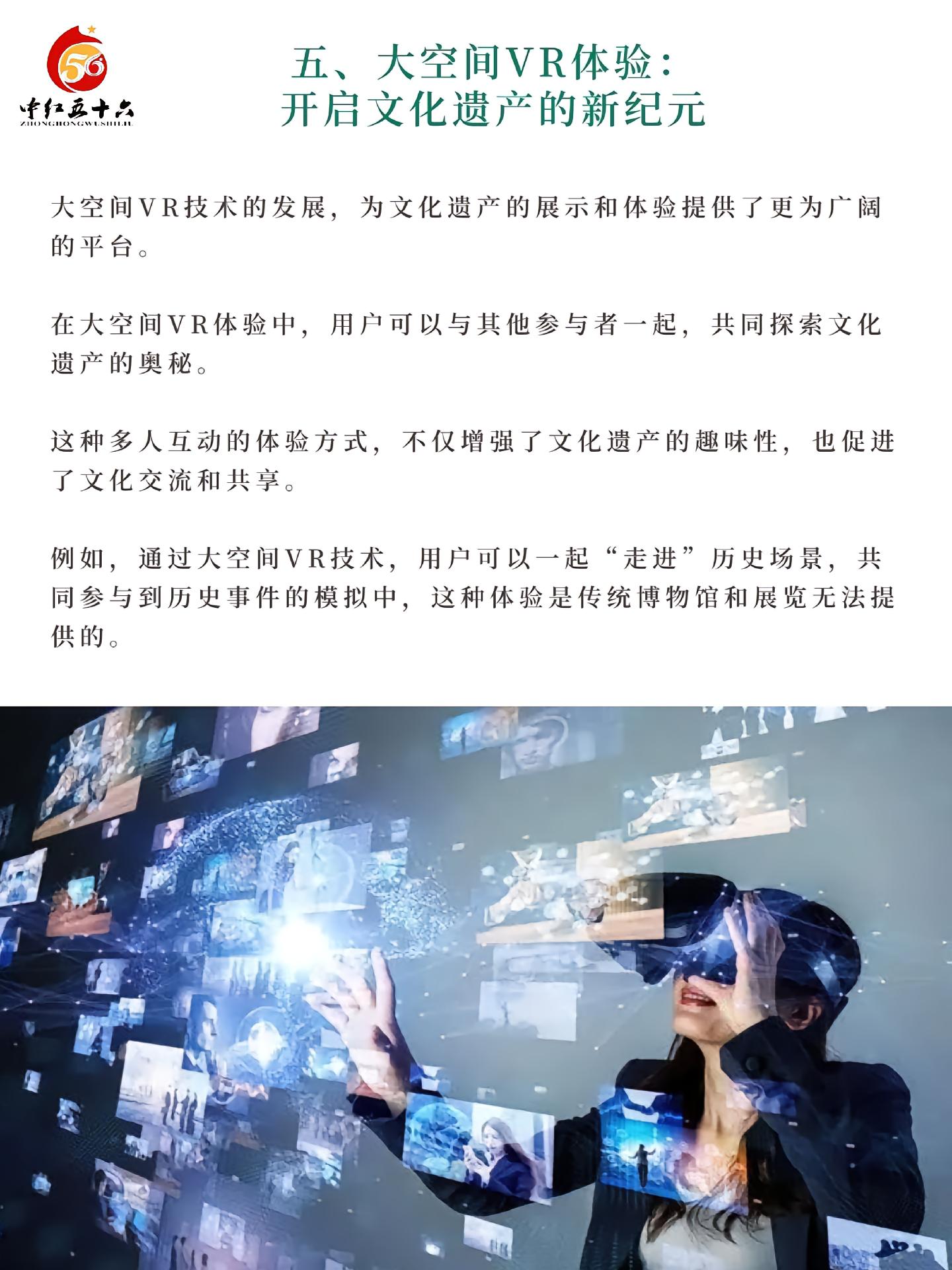 https://static.ixuenong.com/pxn/uploads/prod/thirdfile/2025/01/4aacb89fd55e1ab0edded9f0d41559ac.jpg