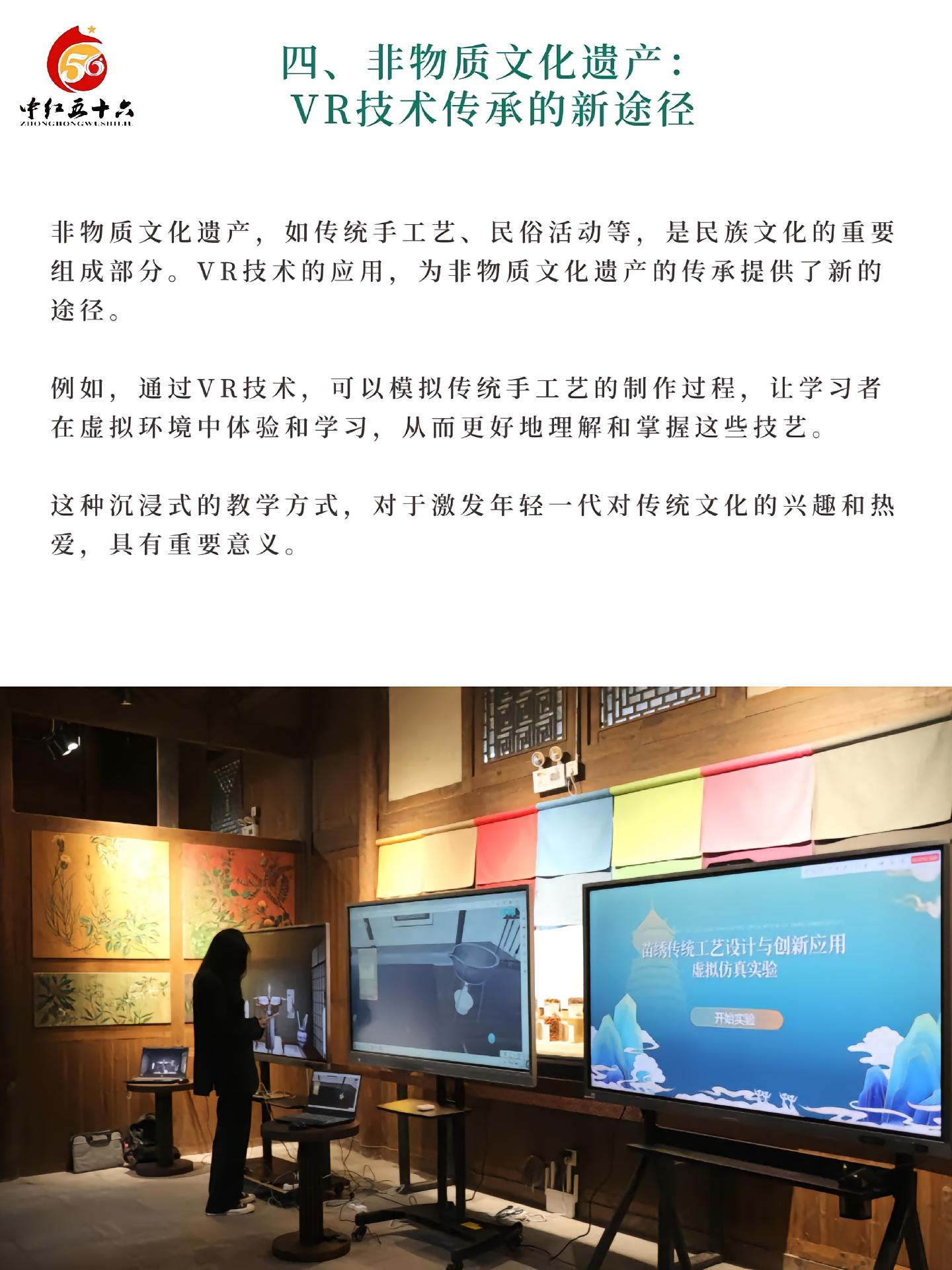https://static.ixuenong.com/pxn/uploads/prod/thirdfile/2025/01/7e2f60256b8a633355fc0686b65d25d7.jpg