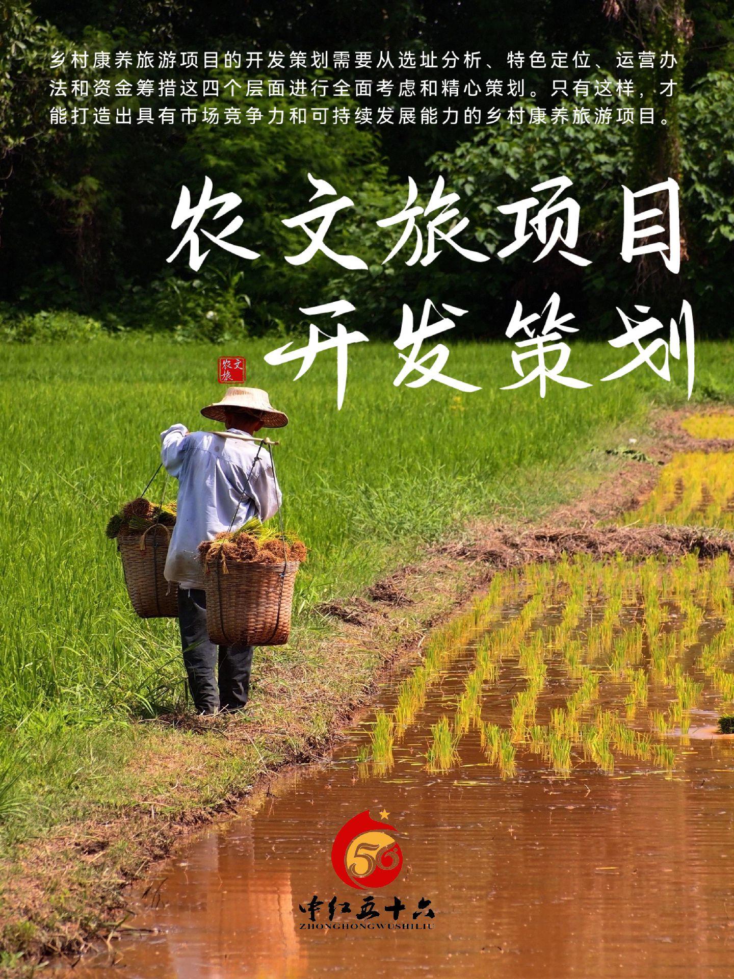 https://static.ixuenong.com/pxn/uploads/prod/thirdfile/2025/01/7f001a66fc4d1d2efb8cc9cee8214c52.jpg