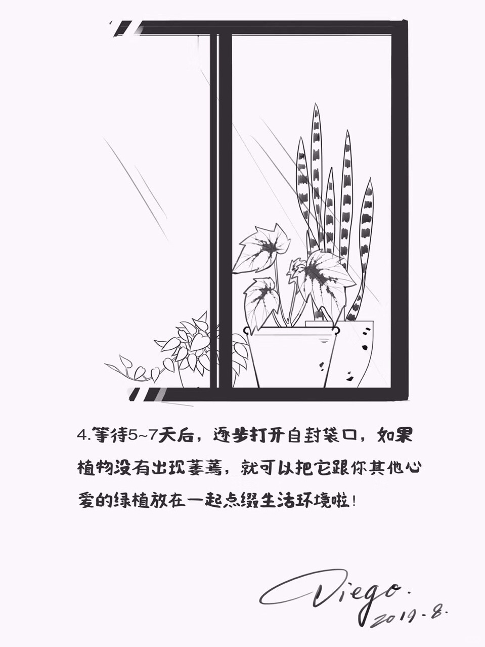 https://static.ixuenong.com/pxn/uploads/prod/thirdfile/2025/01/8c96e766909a17d83b3c15960f394e47.jpg