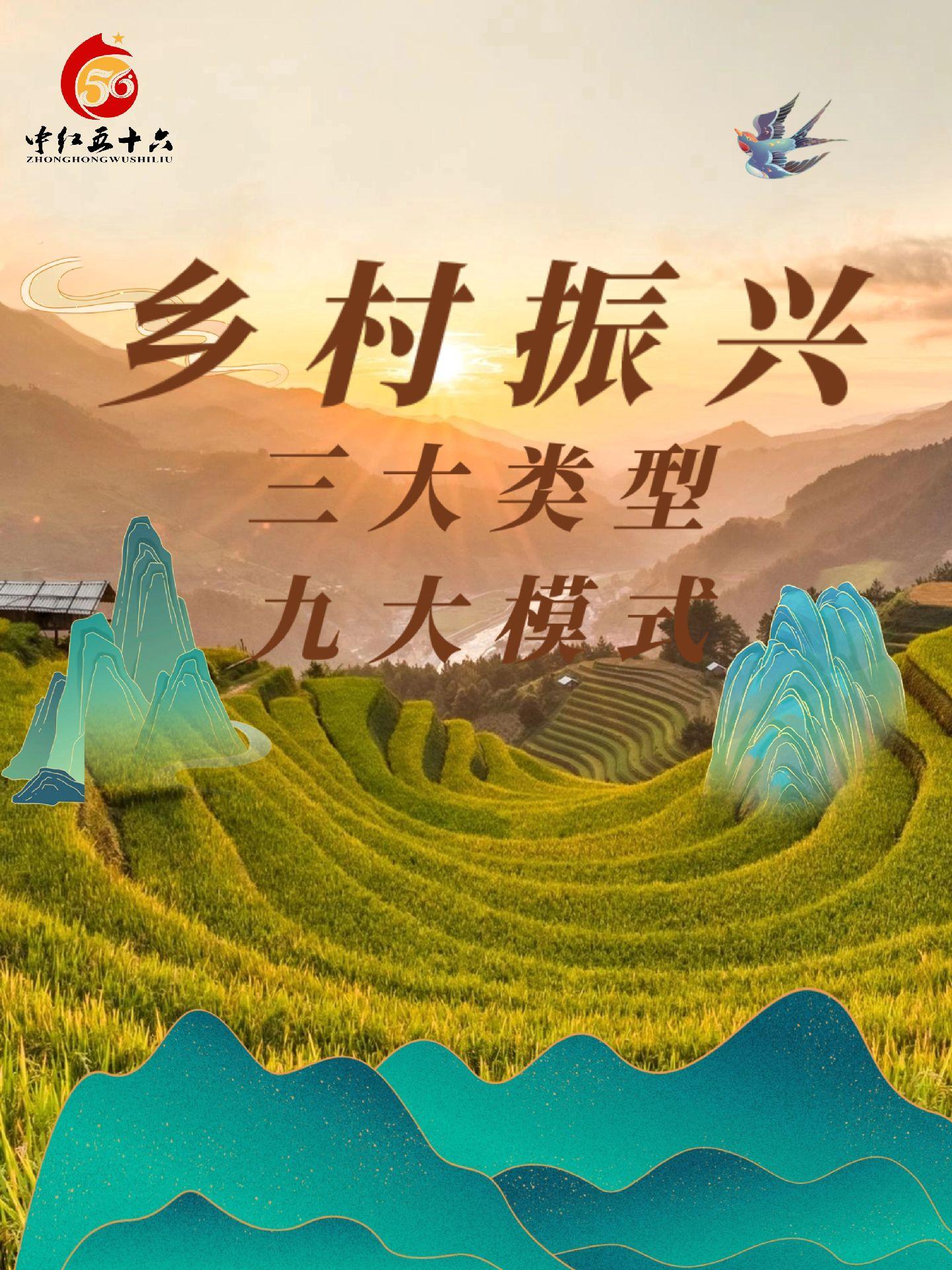https://static.ixuenong.com/pxn/uploads/prod/thirdfile/2025/01/90e8f4ff002a8791a72978015ca9c53f.jpg