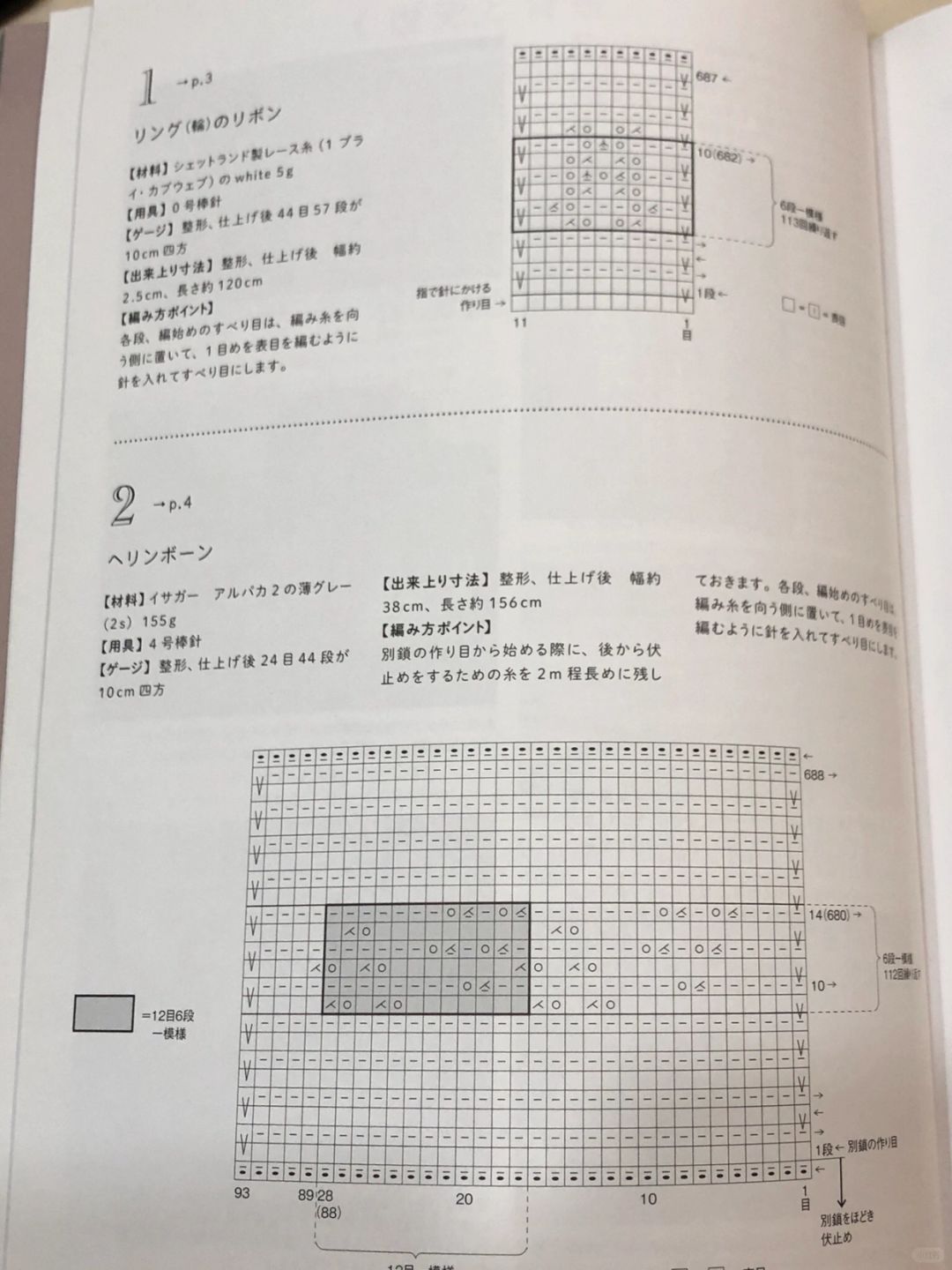 https://static.ixuenong.com/pxn/uploads/prod/thirdfile/2025/01/91b83b3458b80274974896f1c5dc3457.jpg