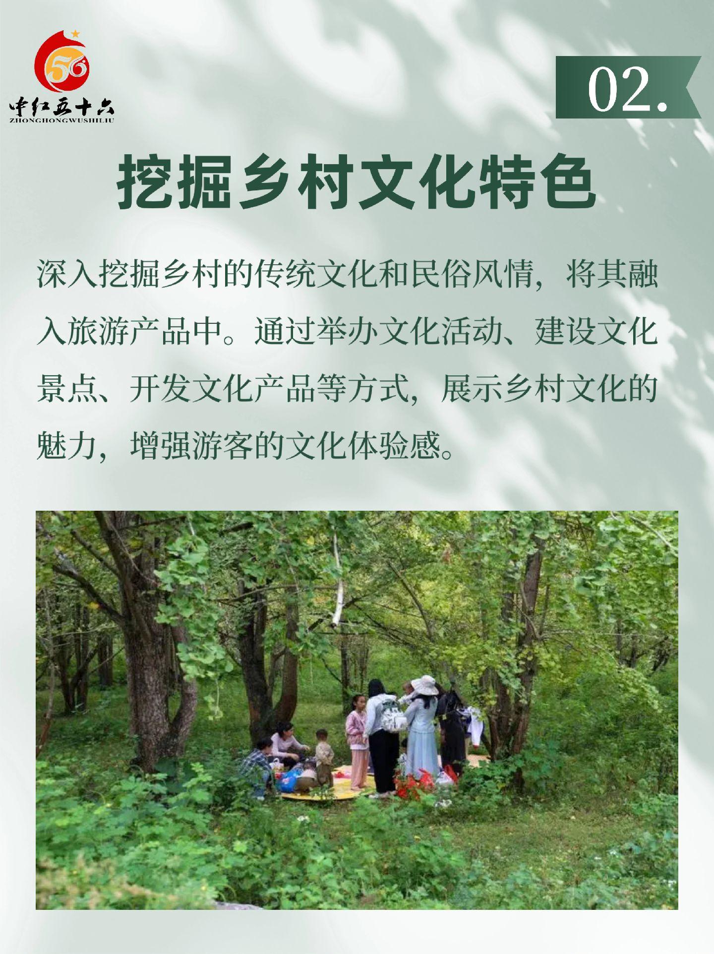 https://static.ixuenong.com/pxn/uploads/prod/thirdfile/2025/01/9cd7b8dc80fa62aa675f6ad3d151c875.jpg