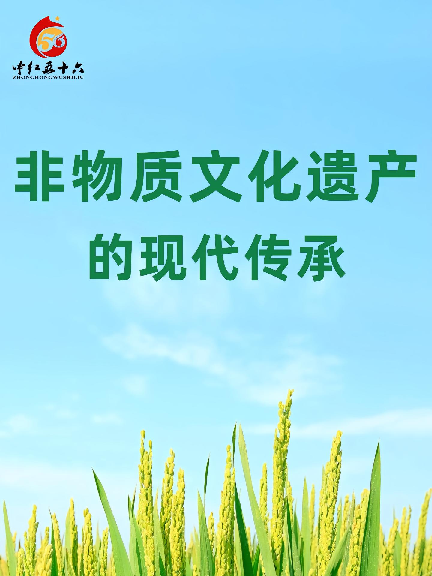 https://static.ixuenong.com/pxn/uploads/prod/thirdfile/2025/01/aa0b403cf2b8337837ff8c827eb230ea.jpg