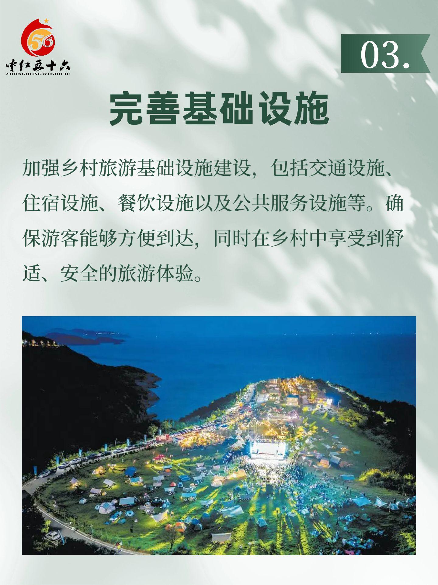 https://static.ixuenong.com/pxn/uploads/prod/thirdfile/2025/01/da052aac885110dca9058c5068c53cc9.jpg