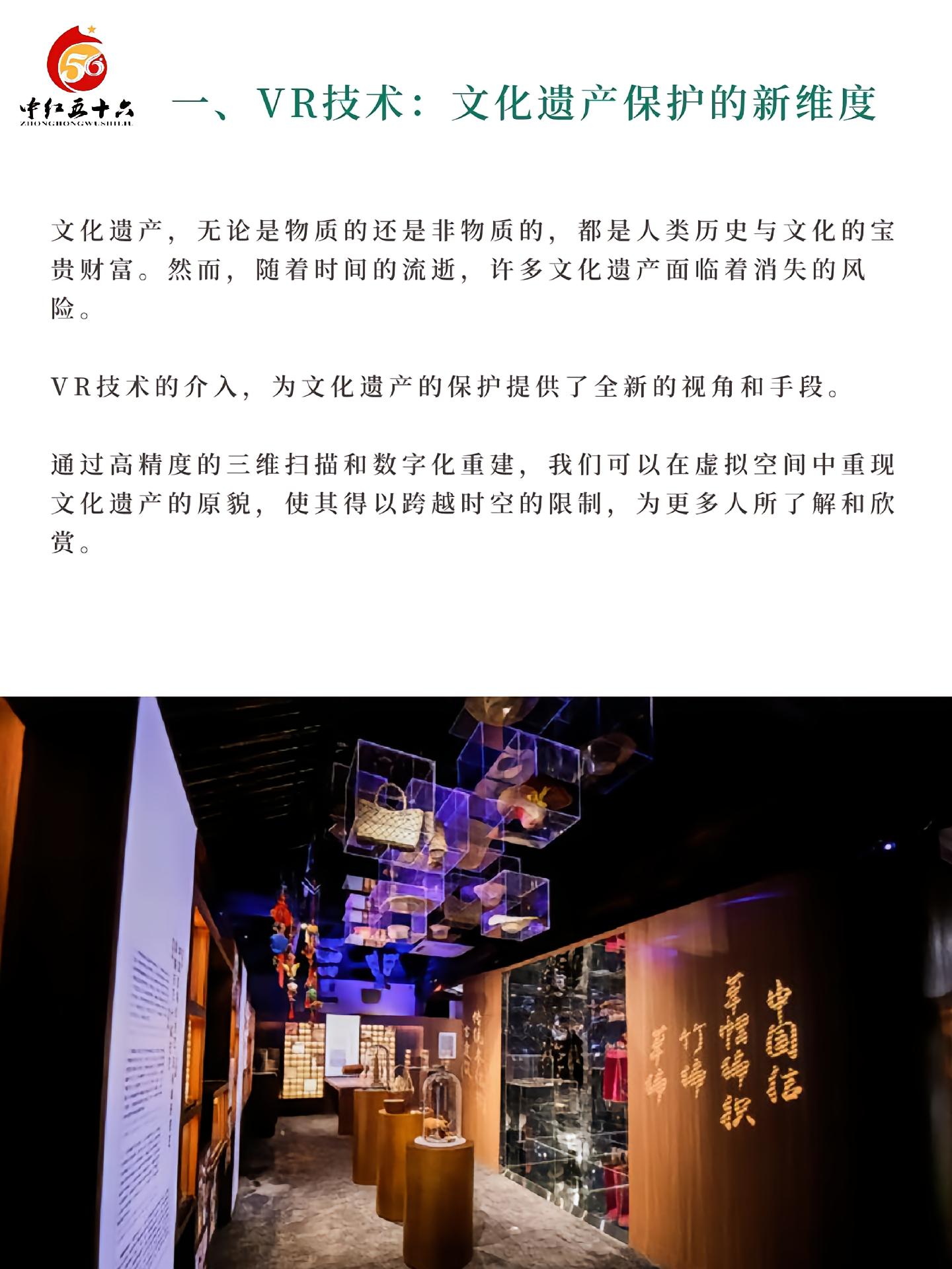 https://static.ixuenong.com/pxn/uploads/prod/thirdfile/2025/01/dc765b94a854e9a3625b773b8971a13d.jpg