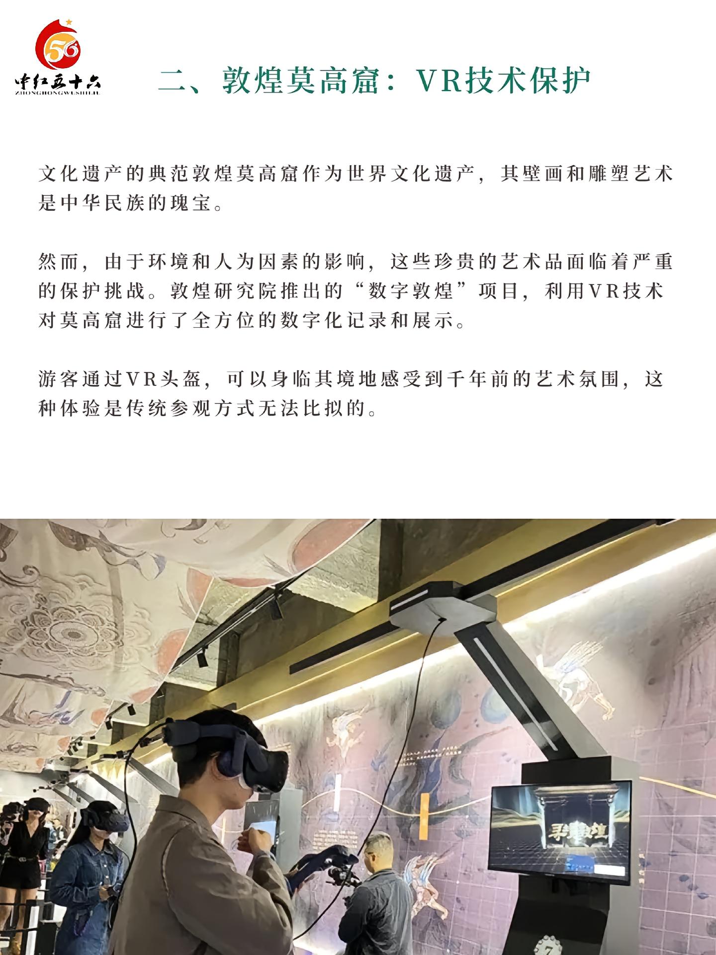 https://static.ixuenong.com/pxn/uploads/prod/thirdfile/2025/01/e2ff635636199f34613f166e95967f7c.jpg