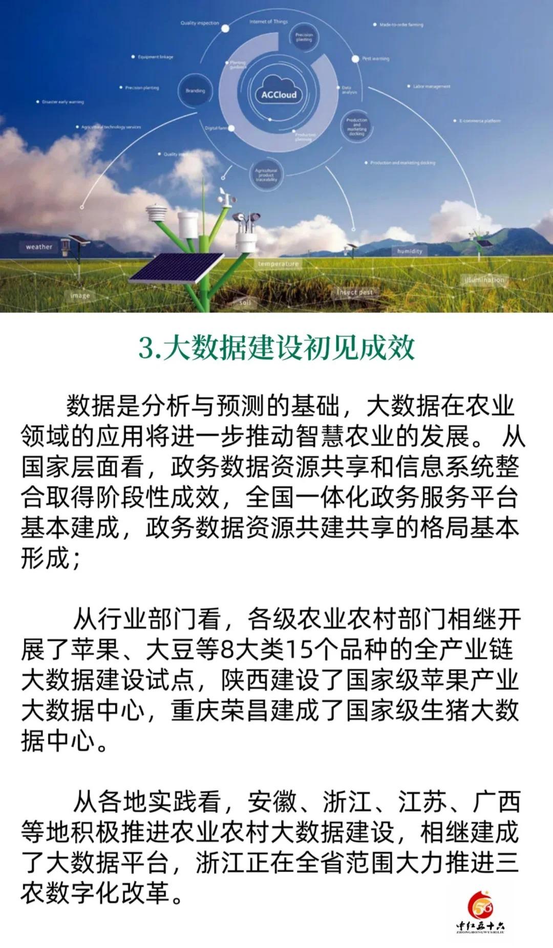 https://static.ixuenong.com/pxn/uploads/prod/thirdfile/2025/01/f54752db674a4d49f1645a8f5c36081a.jpg