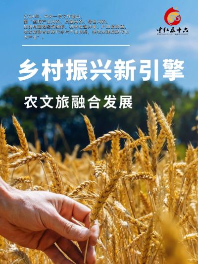 棡ũں