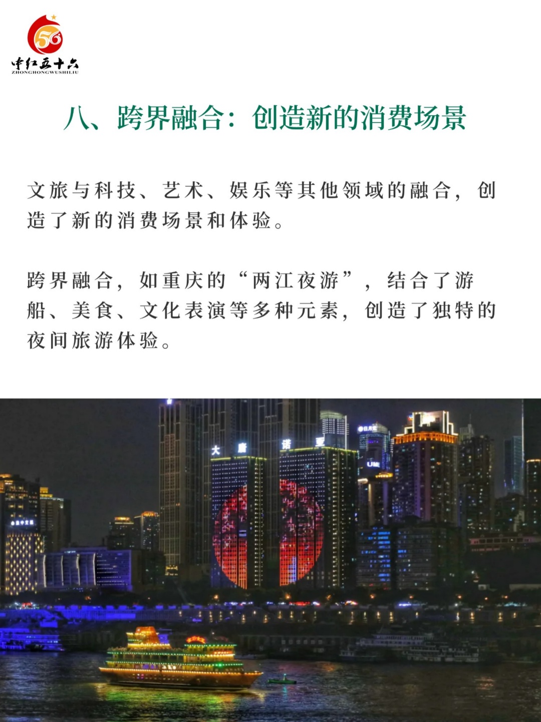 https://static.ixuenong.com/pxn/uploads/prod/thirdfile/2025/02/0e239a2df16951c1b06b779e4401d598.jpg