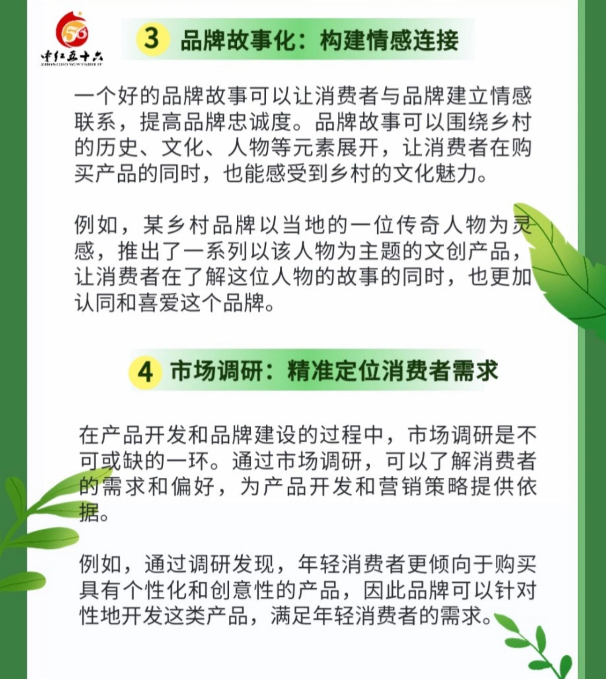 https://static.ixuenong.com/pxn/uploads/prod/thirdfile/2025/02/16c4c41d0096ac7a007c36ffc8360ac4.jpg