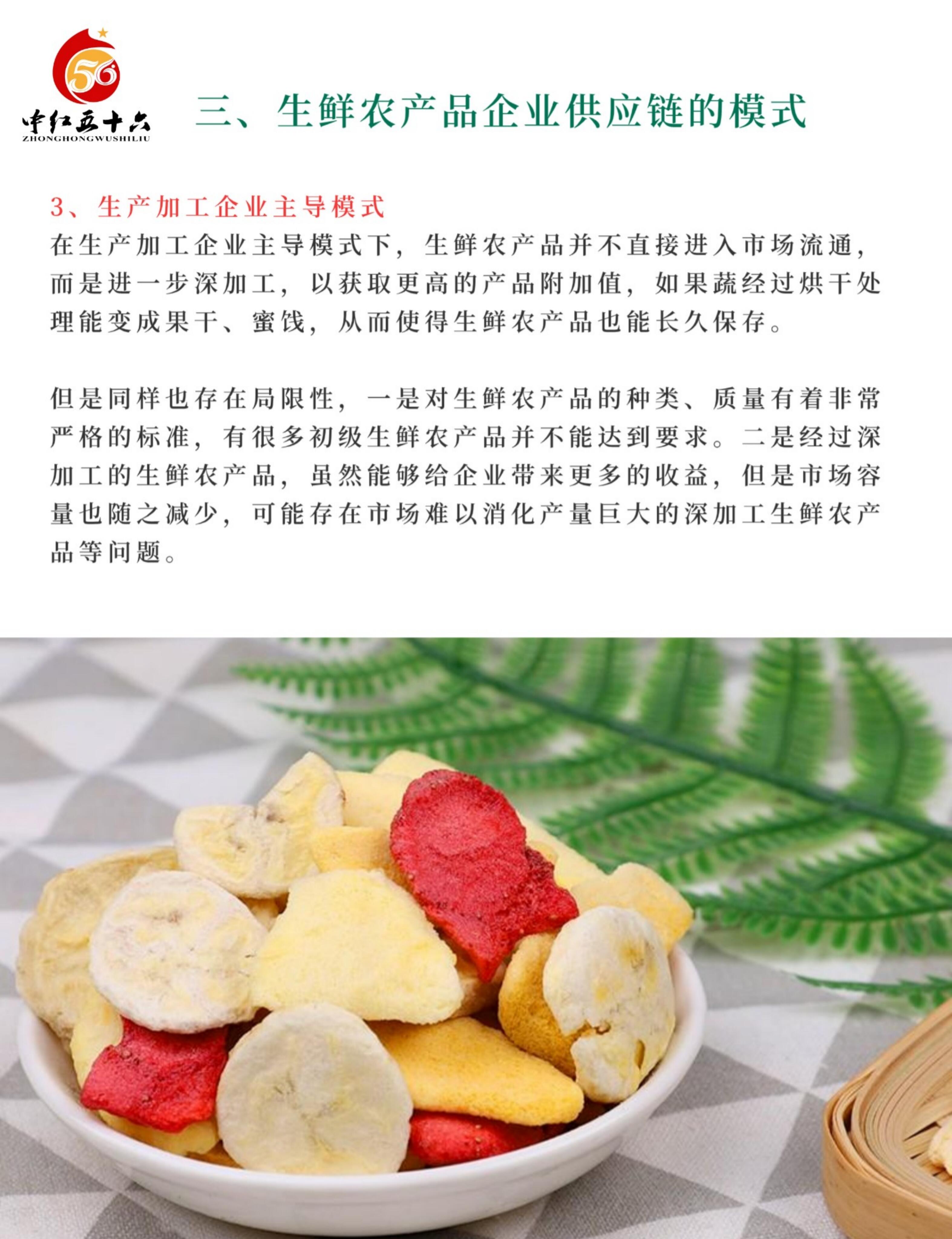 https://static.ixuenong.com/pxn/uploads/prod/thirdfile/2025/02/254b002b2a3b3a4b83dc841080b13a65.jpg