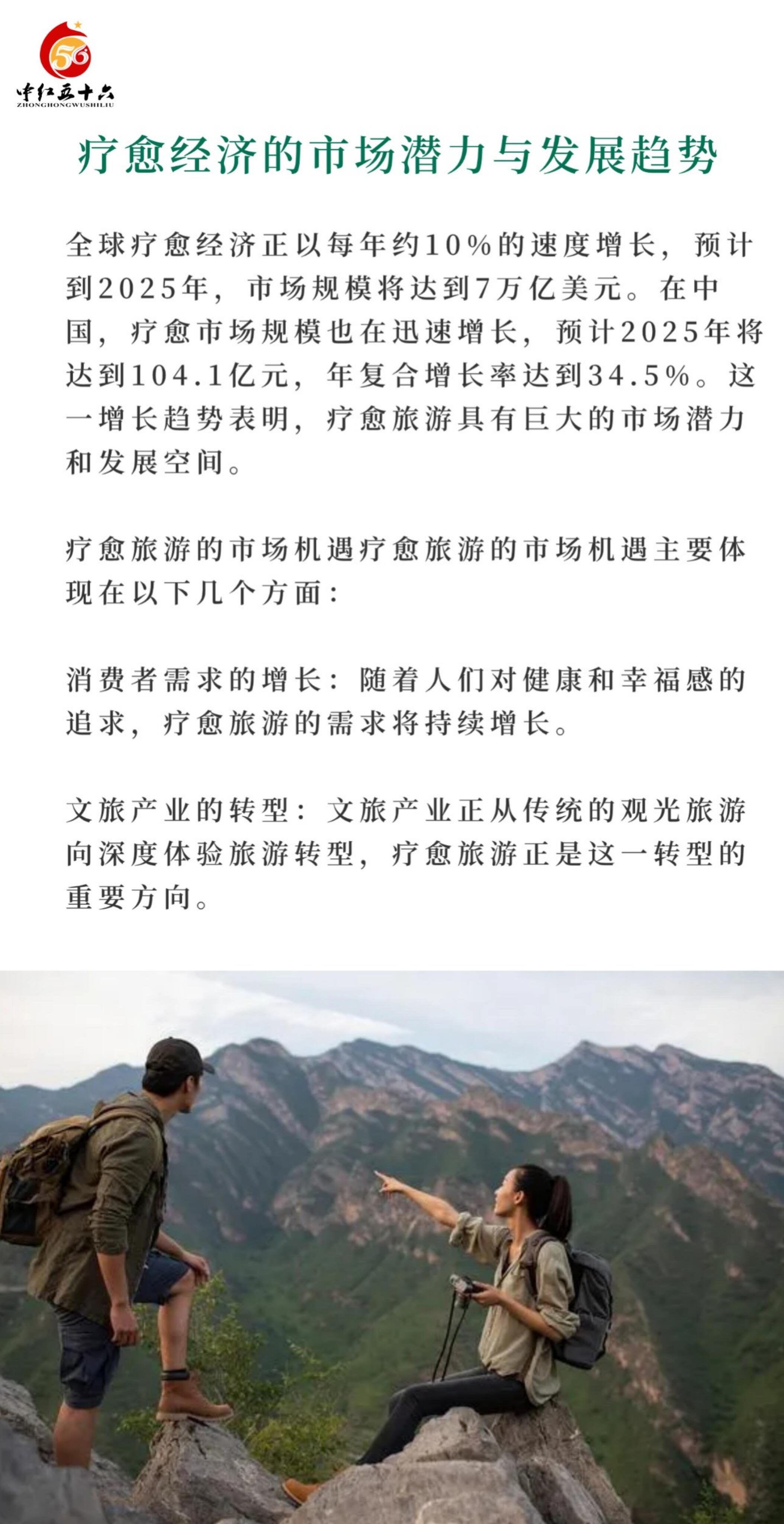 https://static.ixuenong.com/pxn/uploads/prod/thirdfile/2025/02/2c24709af84a7cecf5bec44c44812ba5.jpg