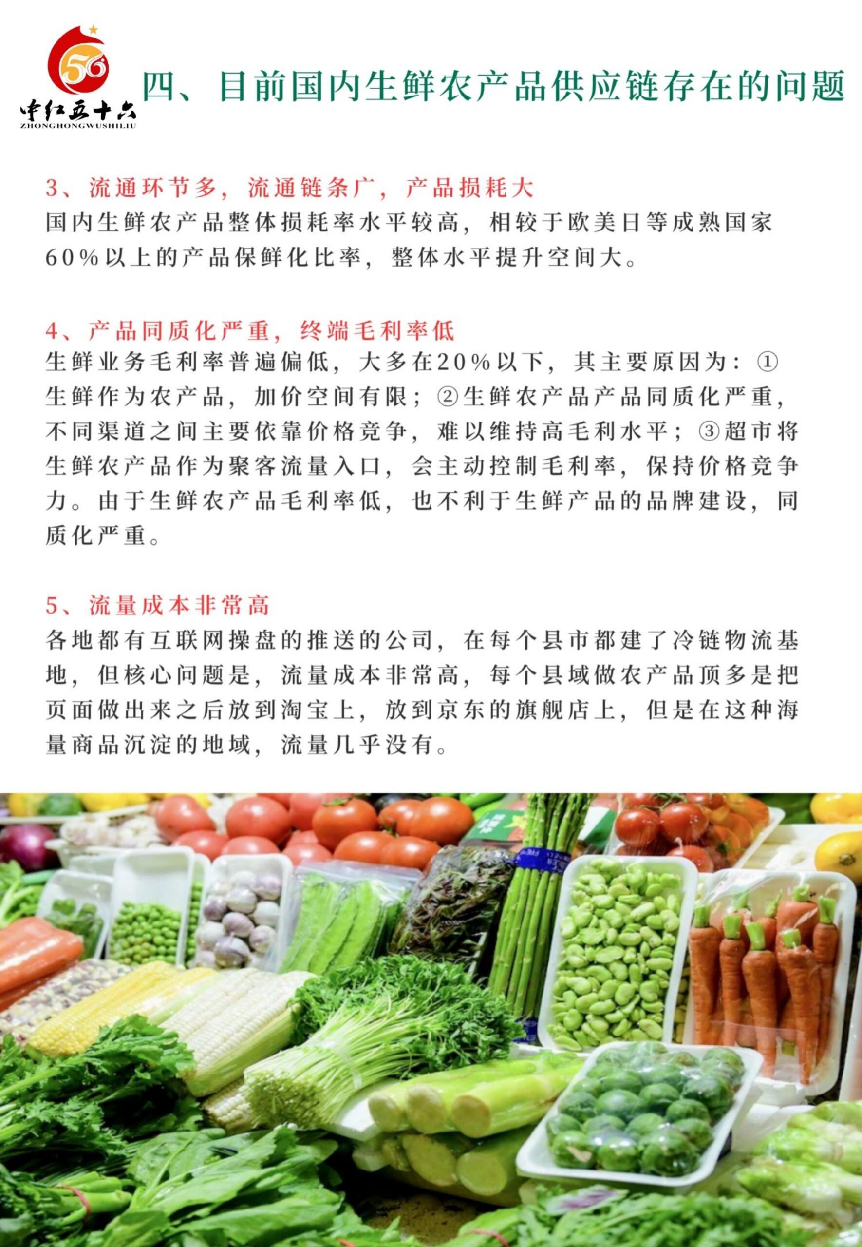 https://static.ixuenong.com/pxn/uploads/prod/thirdfile/2025/02/32b990ad58d6071363558f13eb9e1089.jpg