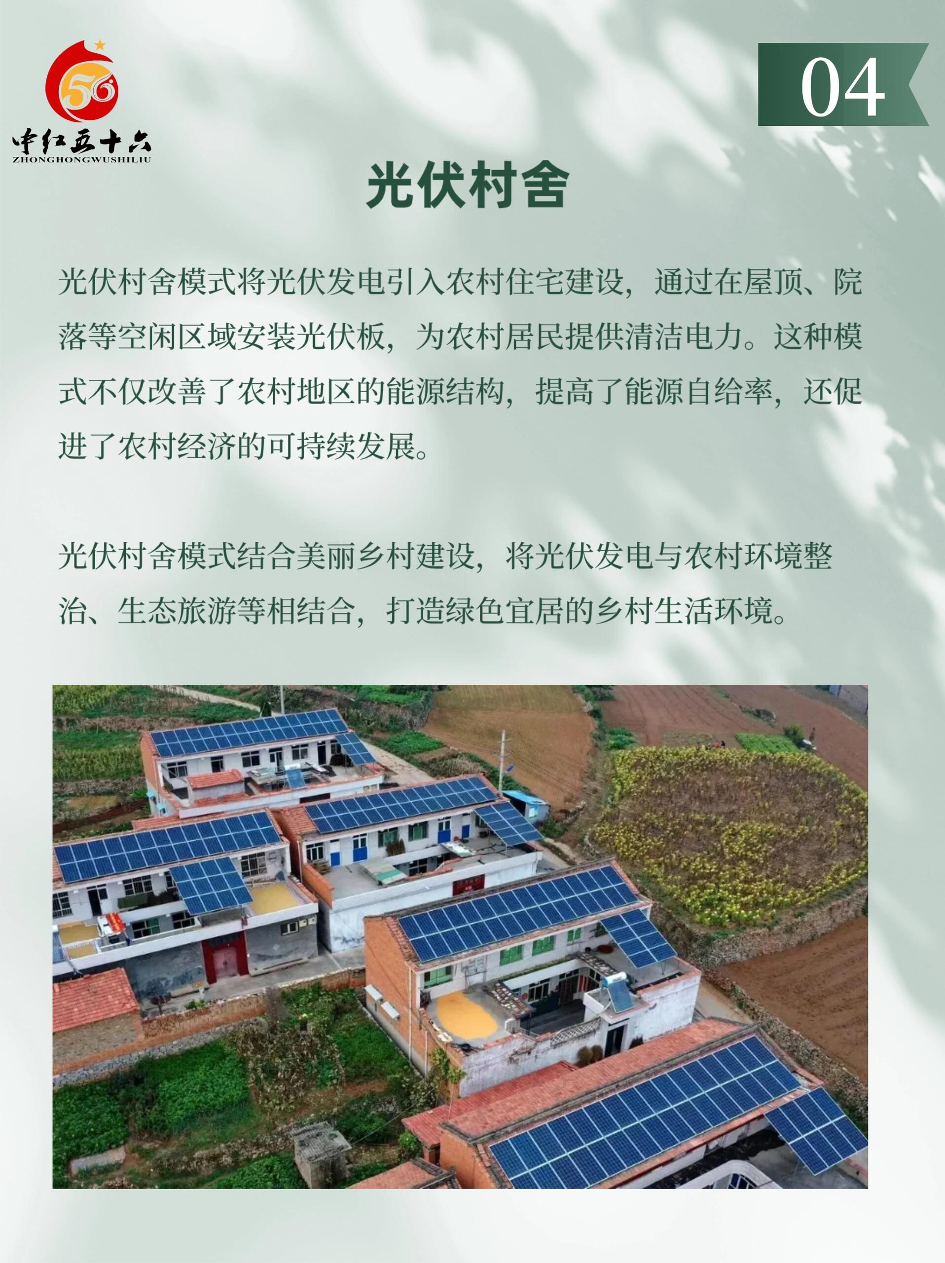 https://static.ixuenong.com/pxn/uploads/prod/thirdfile/2025/02/3ddca91b612b7886bb58b6aa8078aeaf.jpg
