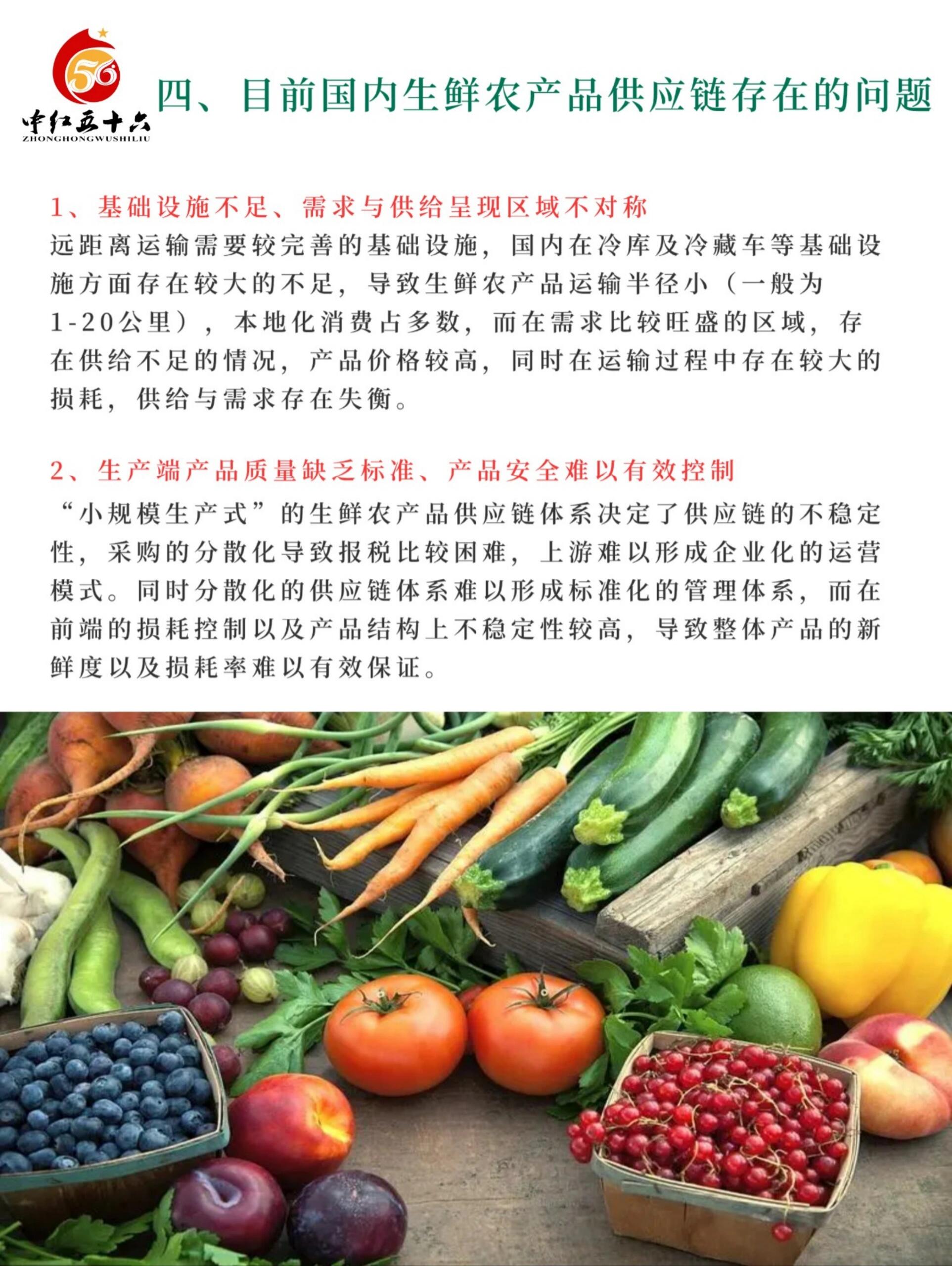 https://static.ixuenong.com/pxn/uploads/prod/thirdfile/2025/02/6483a396d361d8edfda63133471f838e.jpg