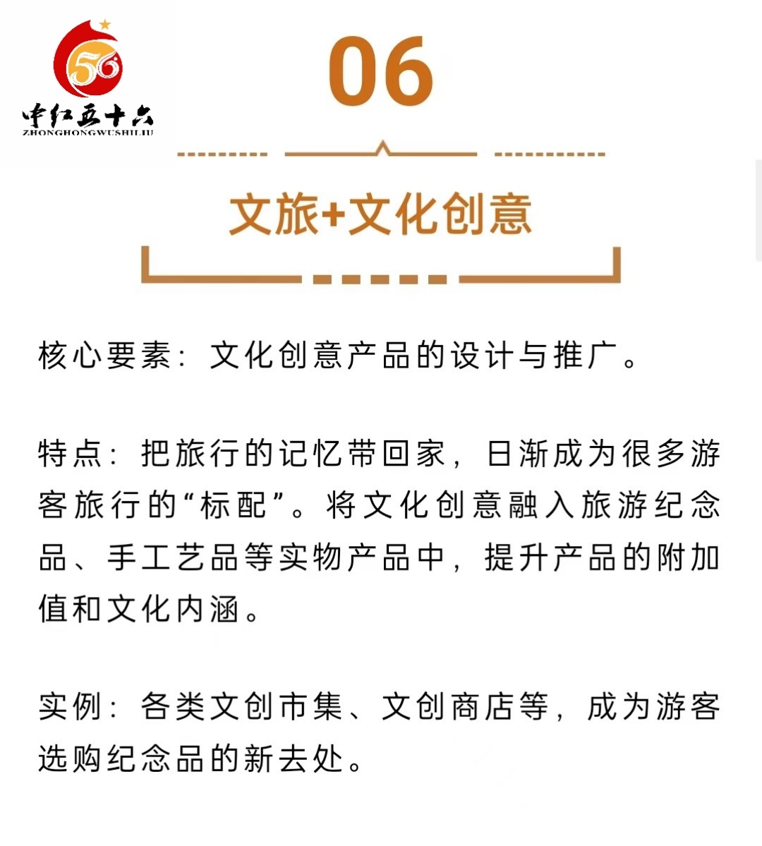 https://static.ixuenong.com/pxn/uploads/prod/thirdfile/2025/02/8d7cdd38c5ac51309c77aee494406a04.jpg
