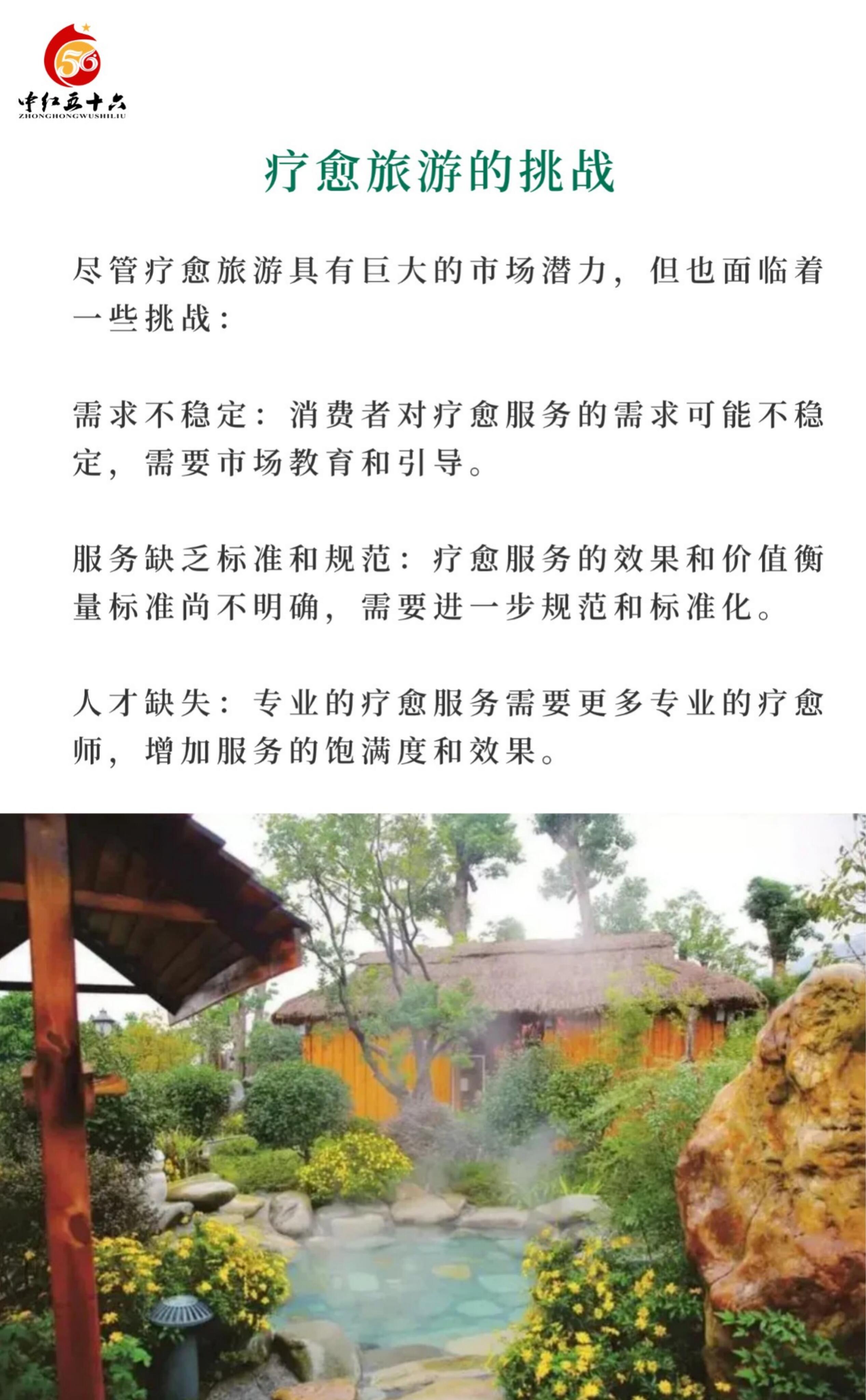 https://static.ixuenong.com/pxn/uploads/prod/thirdfile/2025/02/9a583c8dfa8cc90b8b39ff060caf2f58.jpg