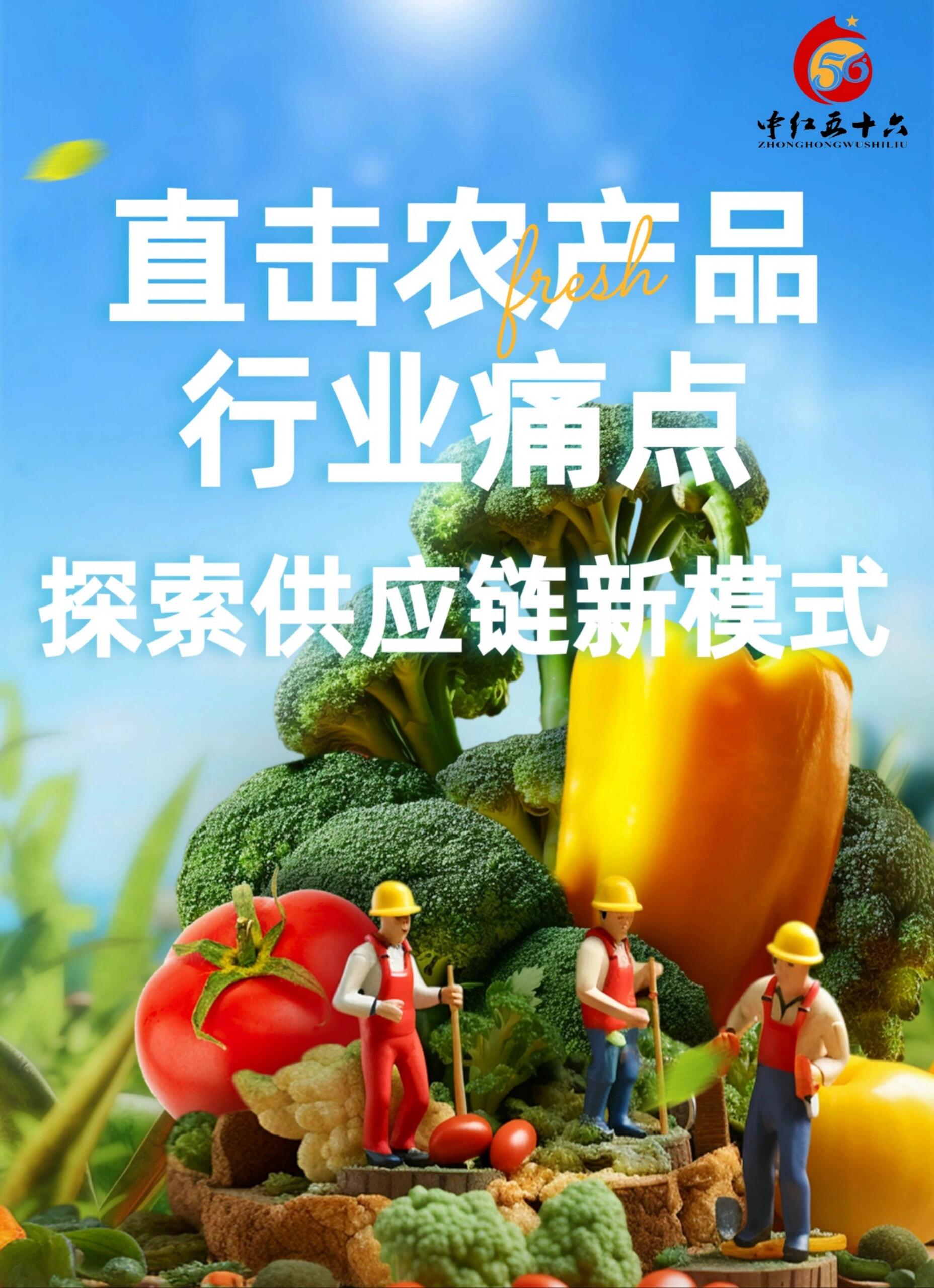 https://static.ixuenong.com/pxn/uploads/prod/thirdfile/2025/02/9dc7bbf12b67c75b99c01e1e73c7b184.jpg