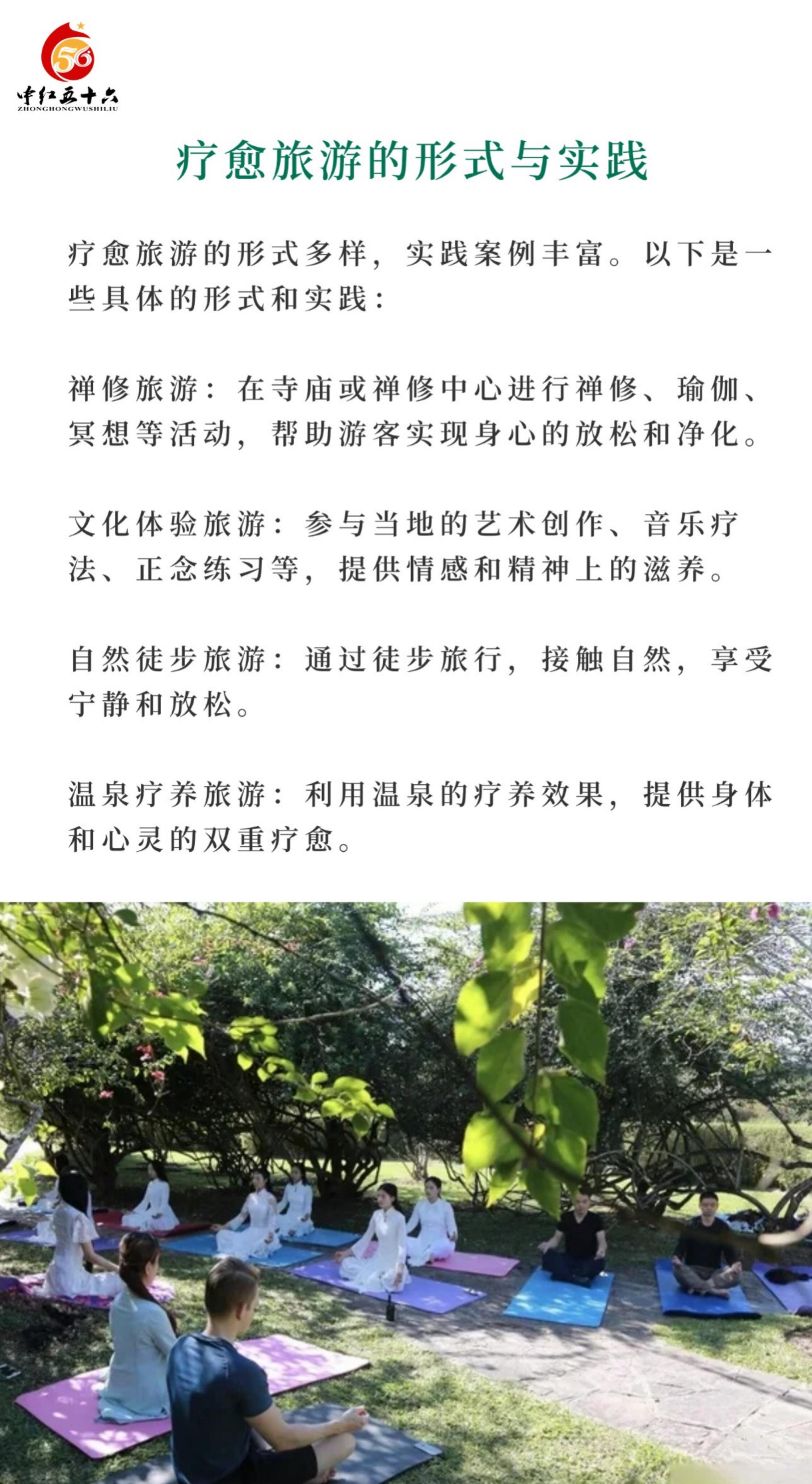 https://static.ixuenong.com/pxn/uploads/prod/thirdfile/2025/02/b258f666e8907054e6db75c7d8078e70.jpg
