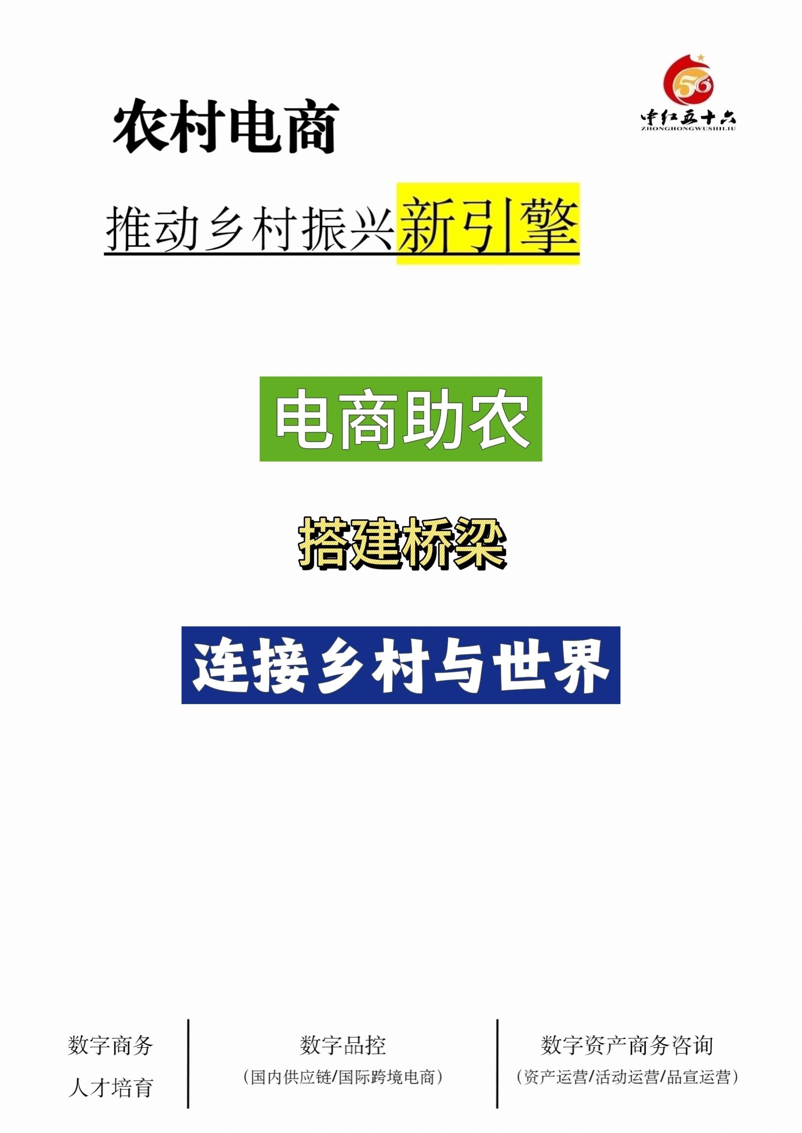 https://static.ixuenong.com/pxn/uploads/prod/thirdfile/2025/02/b2cdd67db4999a5bf3f3c74d5c704099.jpg