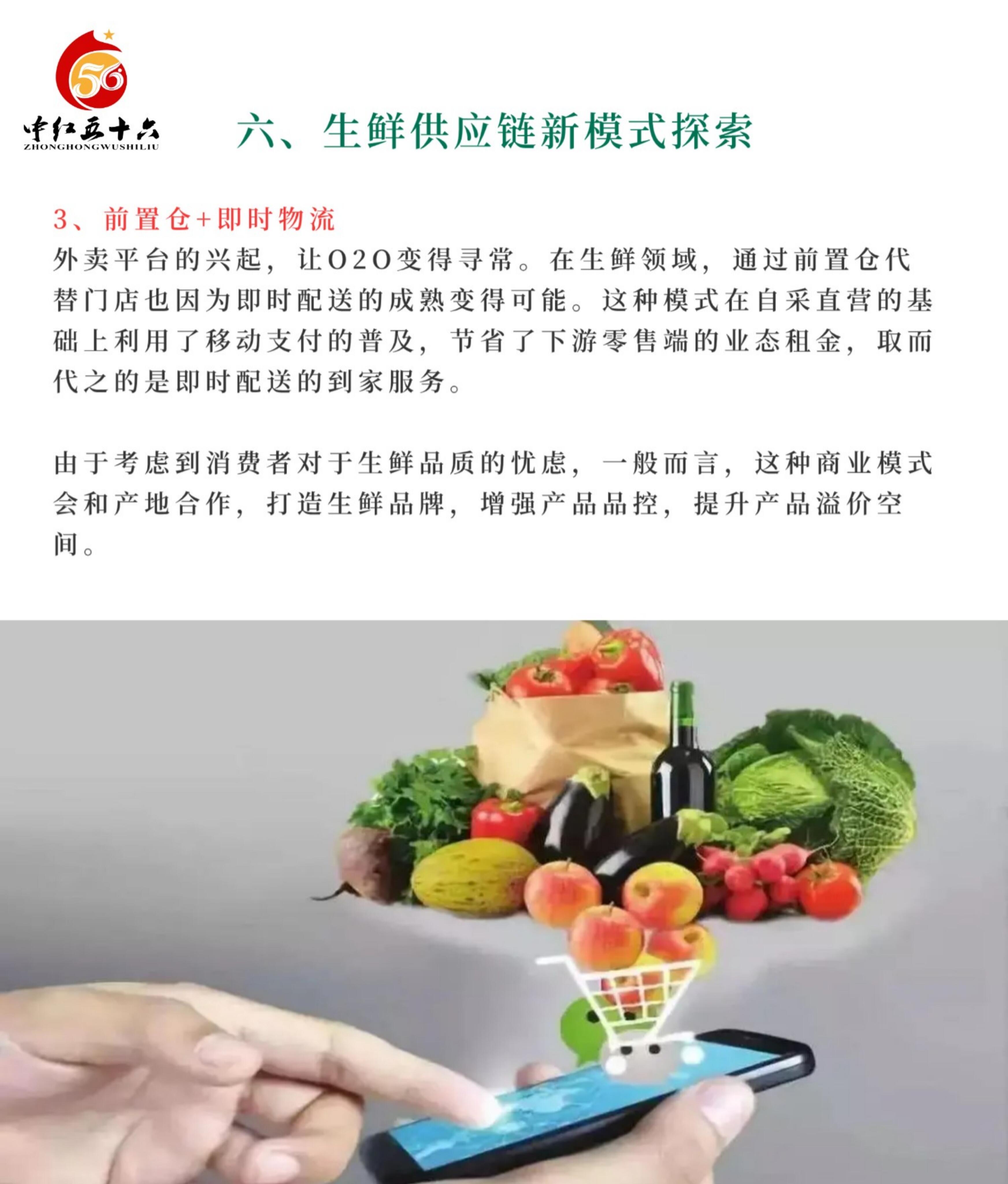 https://static.ixuenong.com/pxn/uploads/prod/thirdfile/2025/02/b5c37c053183c00bfc75787c0c752d9c.jpg
