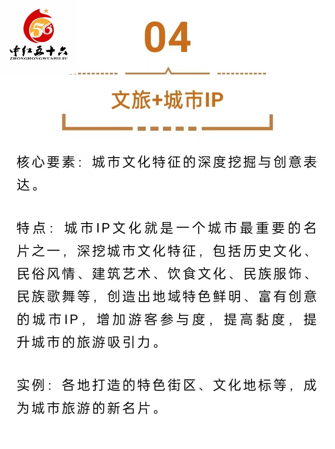https://static.ixuenong.com/pxn/uploads/prod/thirdfile/2025/02/b8938cf829691d23b4c05db7e7b67669.jpg