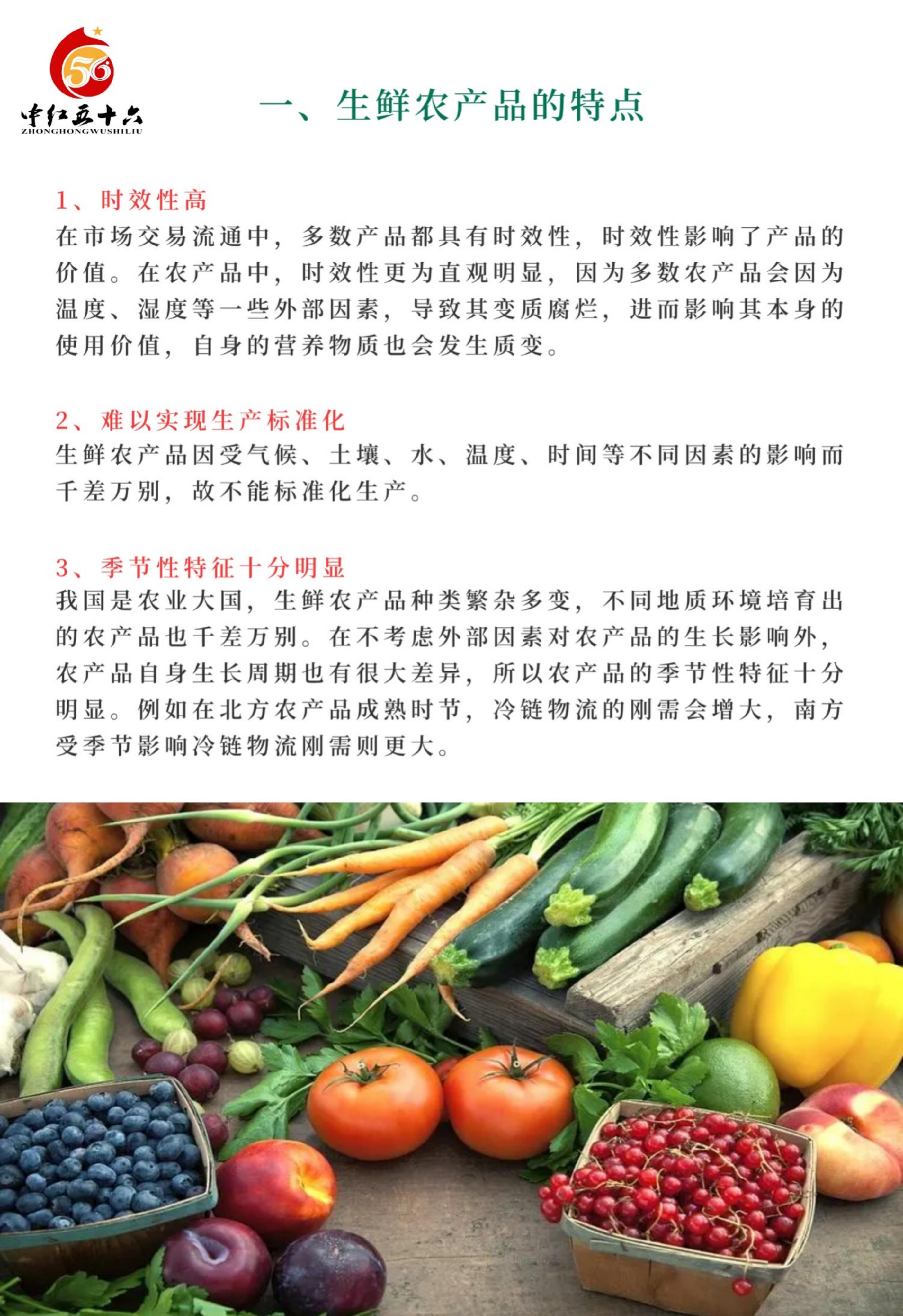 https://static.ixuenong.com/pxn/uploads/prod/thirdfile/2025/02/bbbc4e64cdff7d2d20f78a394a145f16.jpg