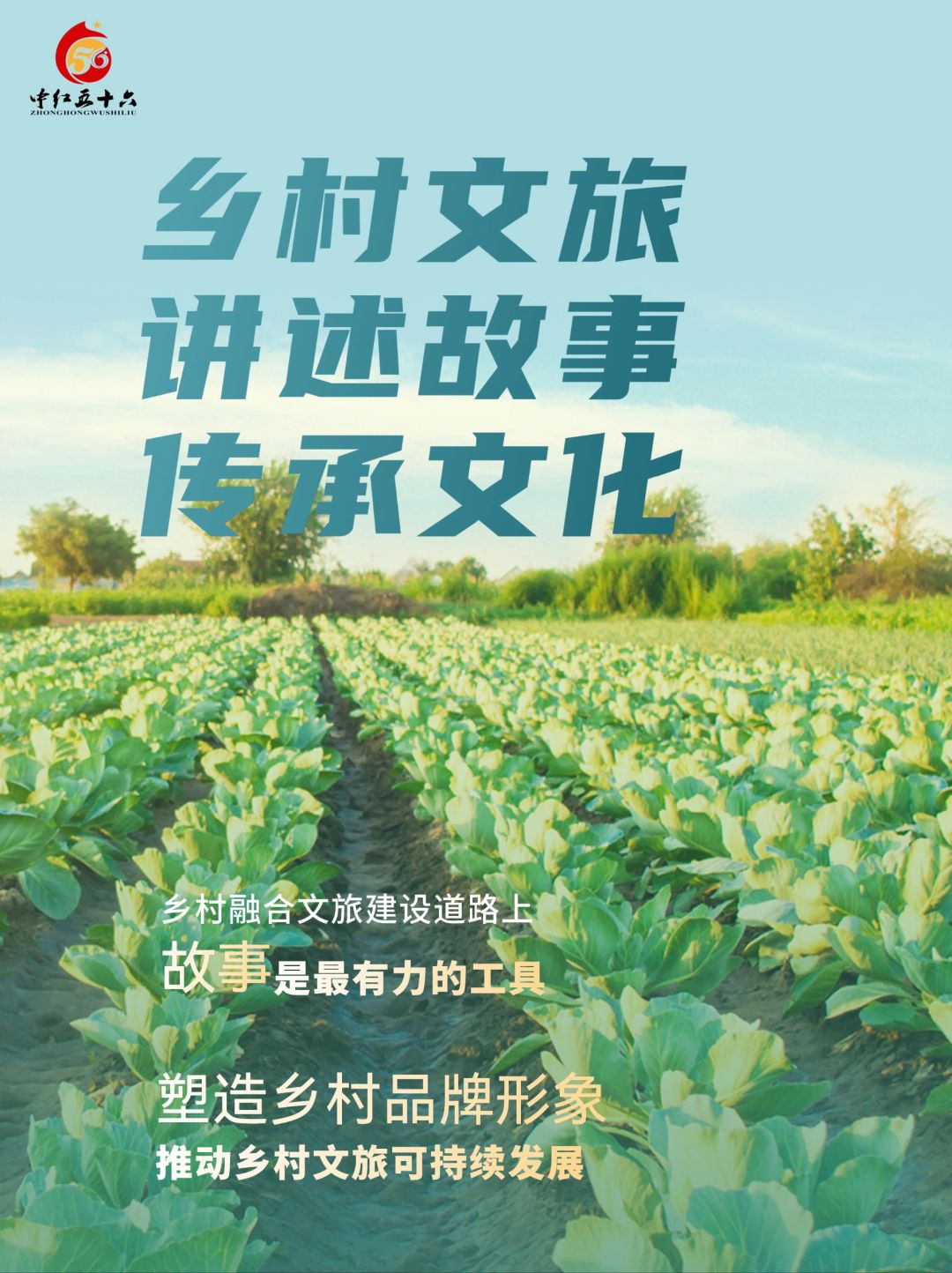 https://static.ixuenong.com/pxn/uploads/prod/thirdfile/2025/02/bc6e8dca8bf8bcec6ae946a648914662.jpg
