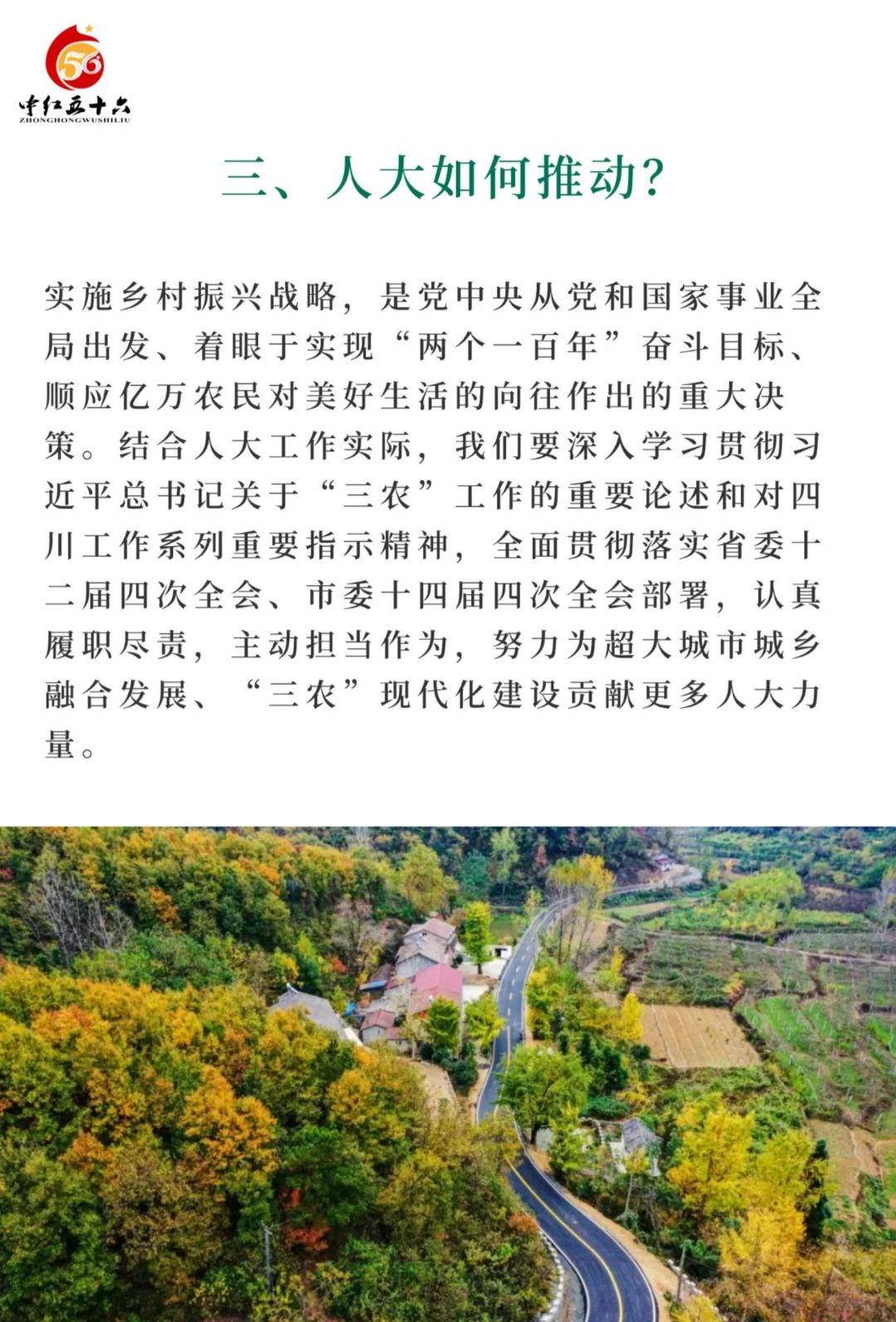 https://static.ixuenong.com/pxn/uploads/prod/thirdfile/2025/02/c38964e8906716e959d6582f1f9f483f.jpg