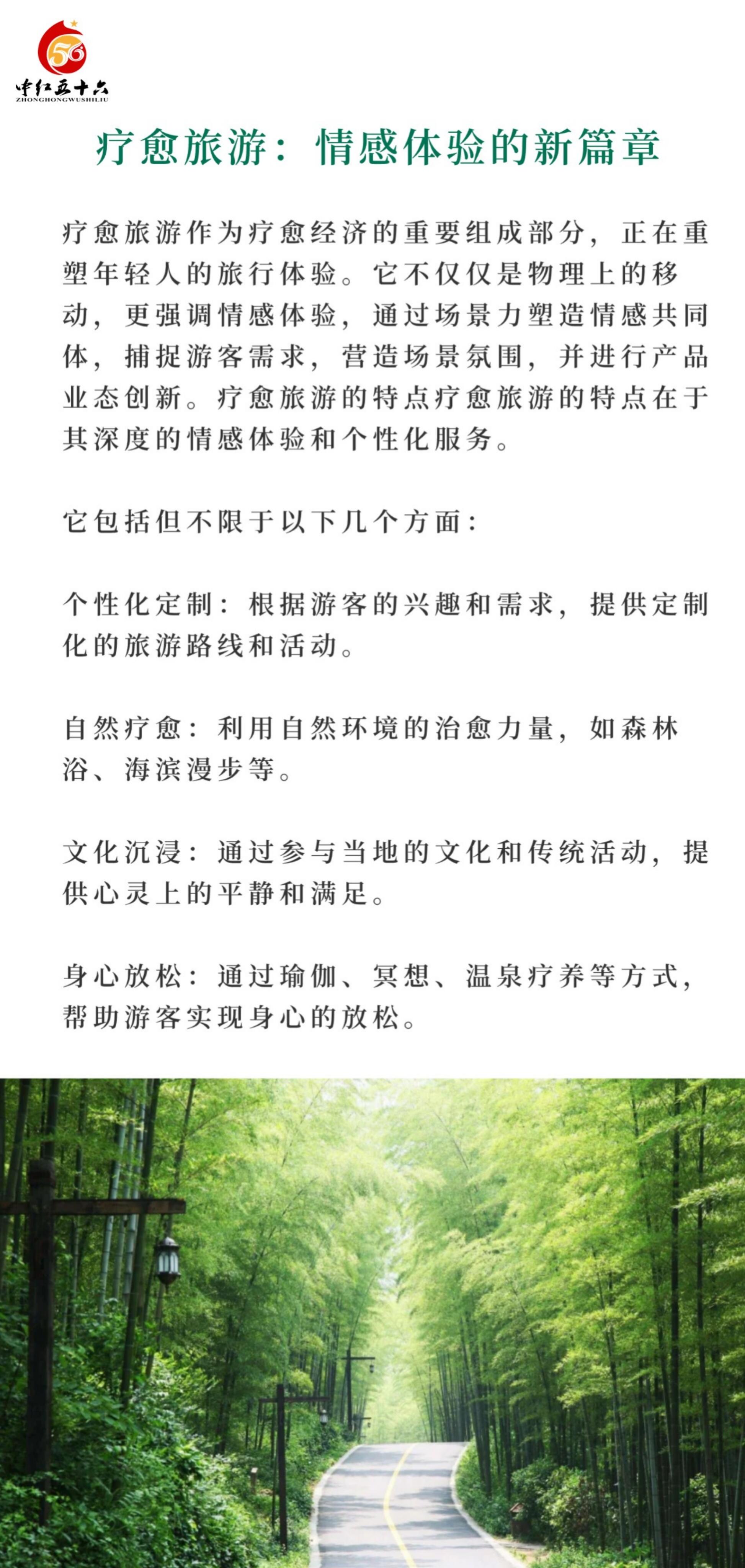 https://static.ixuenong.com/pxn/uploads/prod/thirdfile/2025/02/d639afe57671c4a53d986d375fca1721.jpg