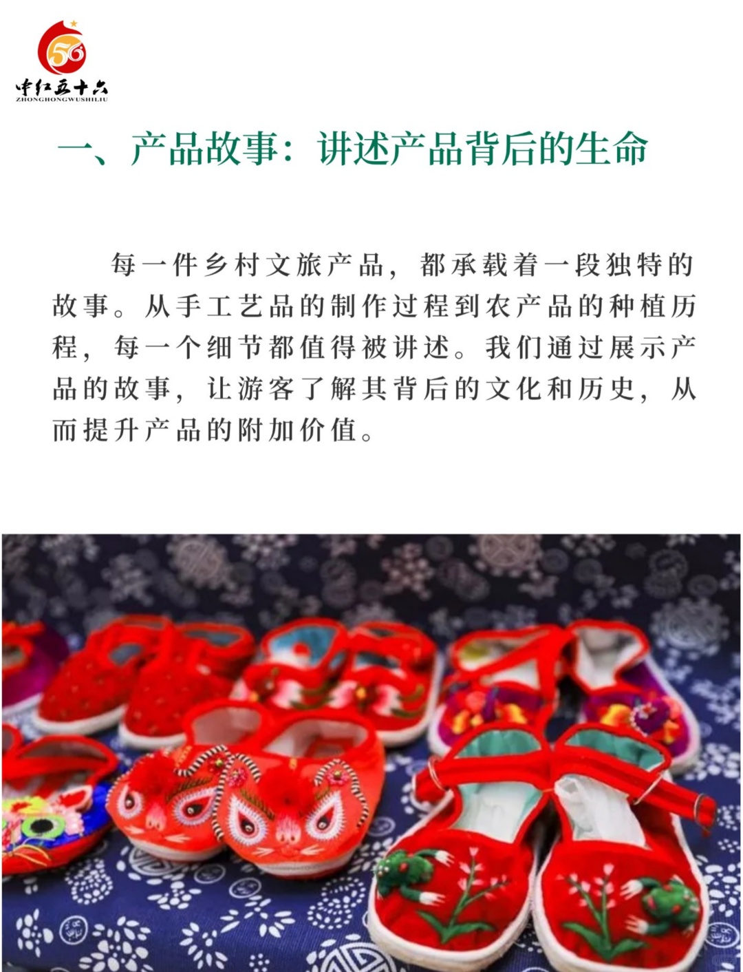 https://static.ixuenong.com/pxn/uploads/prod/thirdfile/2025/02/dd81219175846b189066da2babfe4492.jpg