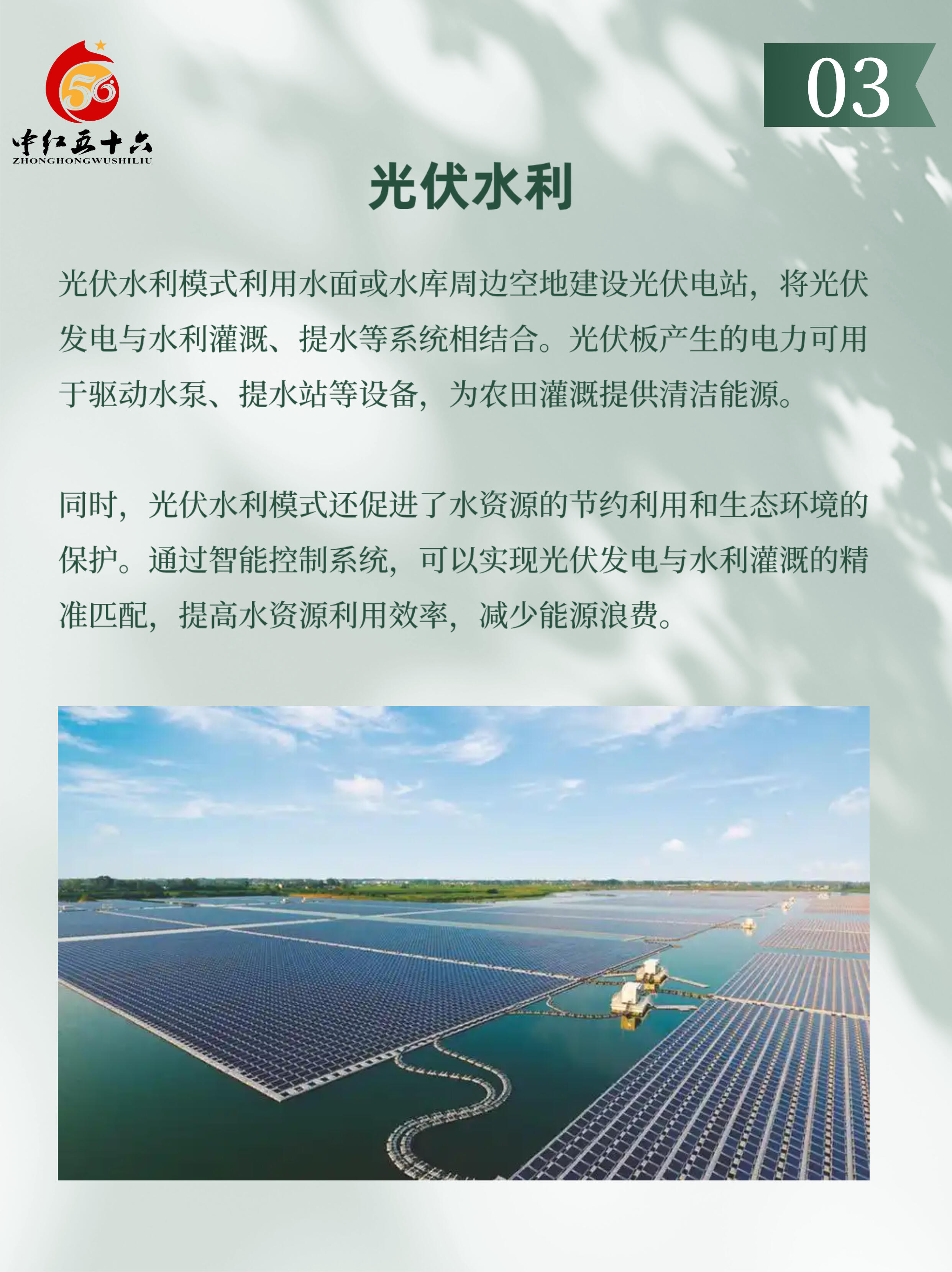 https://static.ixuenong.com/pxn/uploads/prod/thirdfile/2025/02/df17c3e6ea7efcc2a8b6d5f0d11057a6.jpg