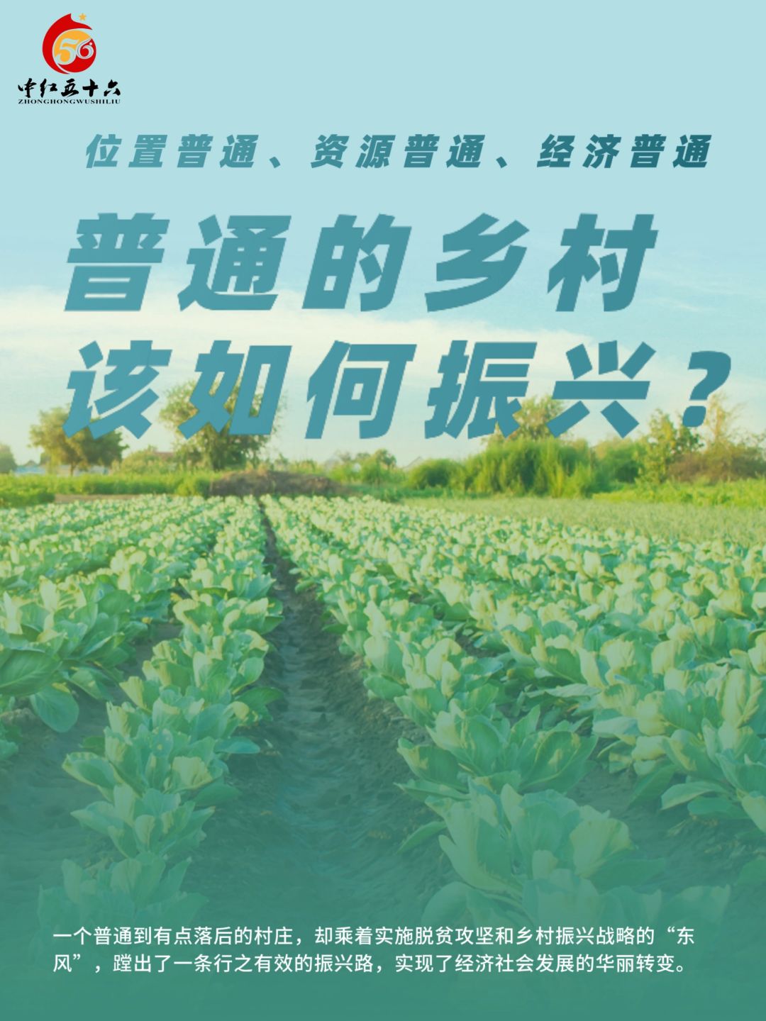 https://static.ixuenong.com/pxn/uploads/prod/thirdfile/2025/02/e702e3bbc2a1cc4ad65dfabbdfd14ea7.jpg