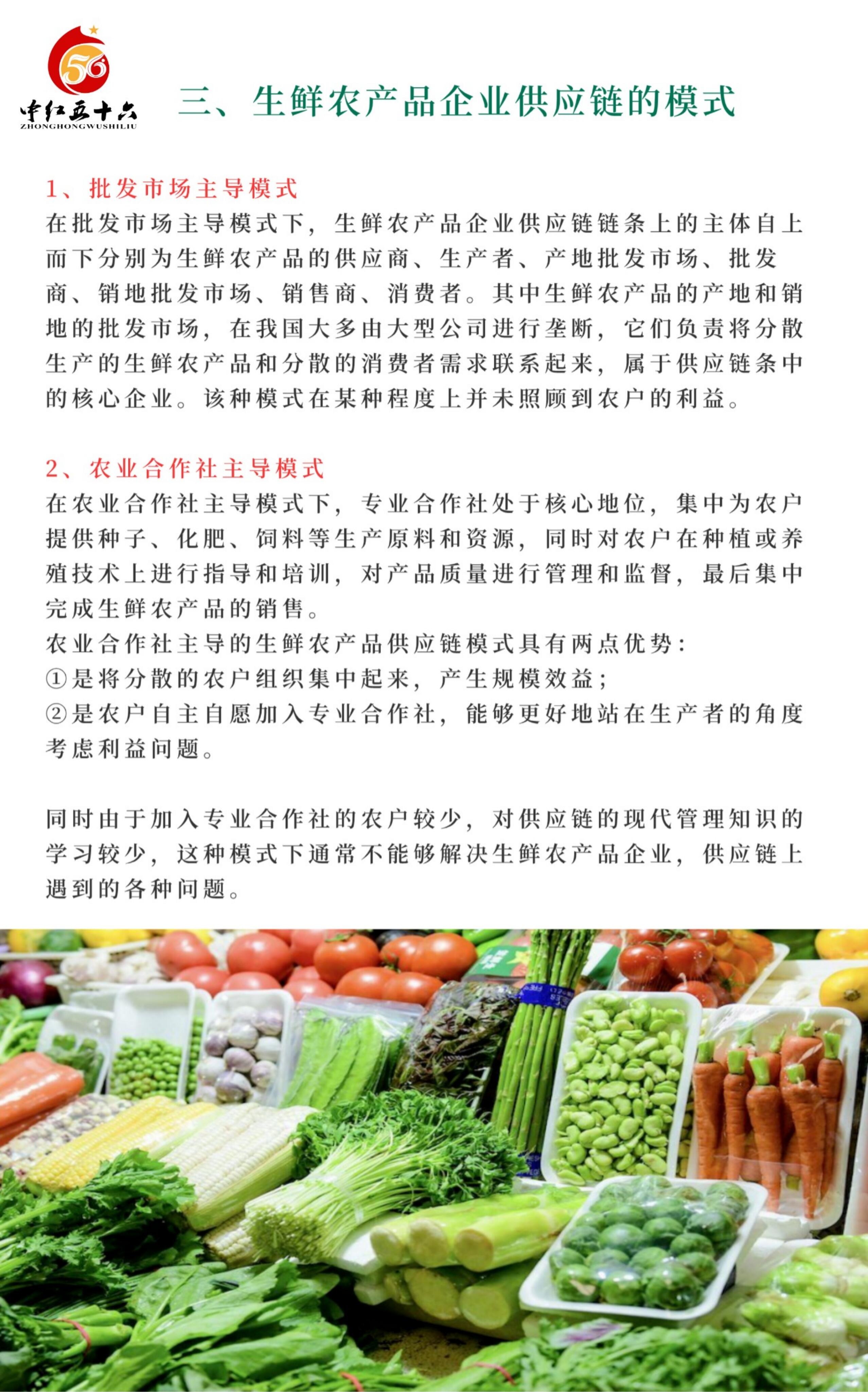 https://static.ixuenong.com/pxn/uploads/prod/thirdfile/2025/02/ec26f29264a0b1e48d6e71614869bbaa.jpg