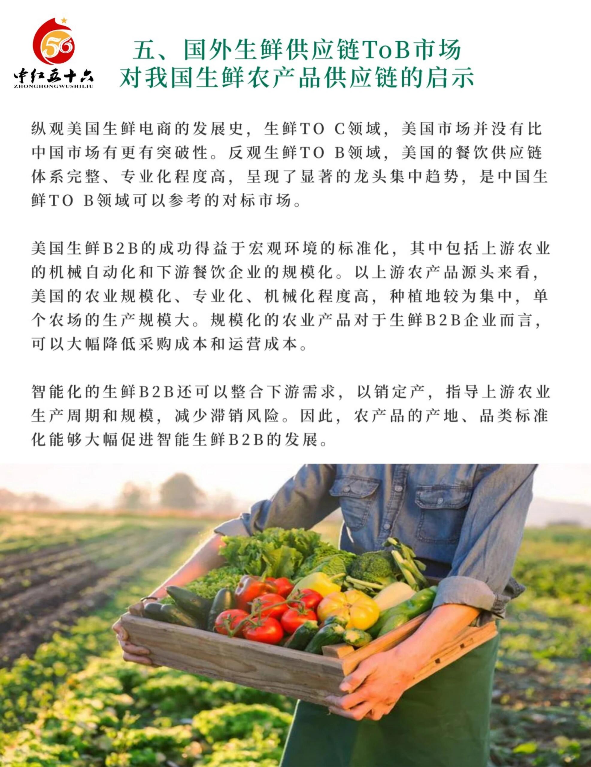 https://static.ixuenong.com/pxn/uploads/prod/thirdfile/2025/02/fe96c9592025f57c274bf864b6769cb0.jpg